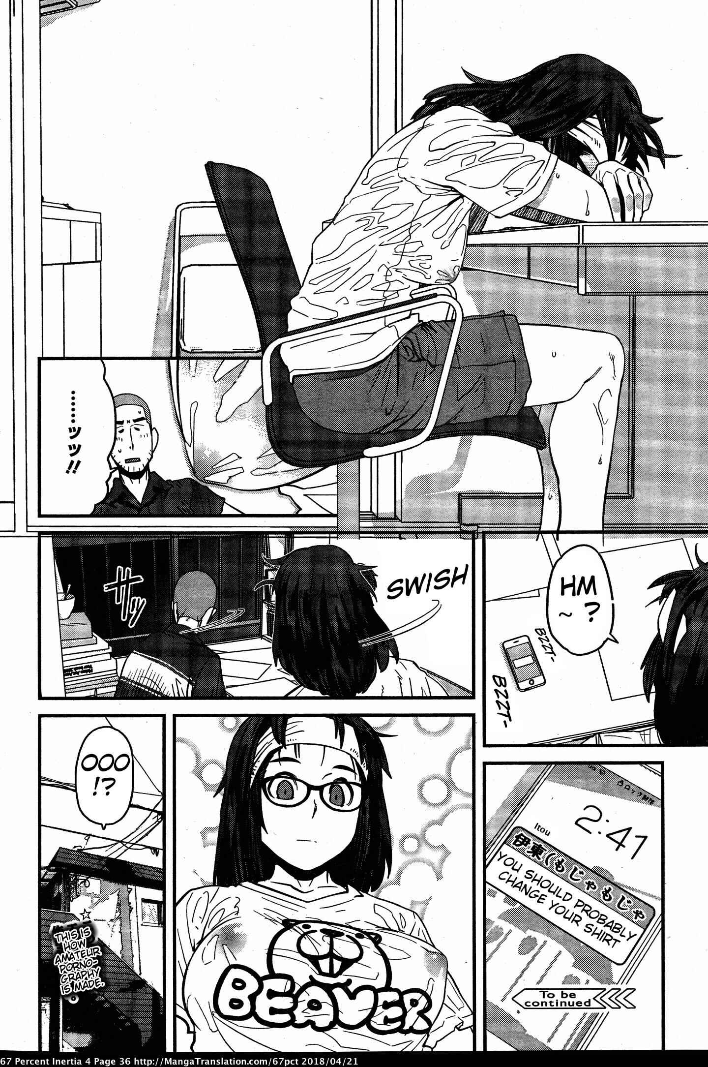 Page 14 Chapter 37 Dasei 67 Percent