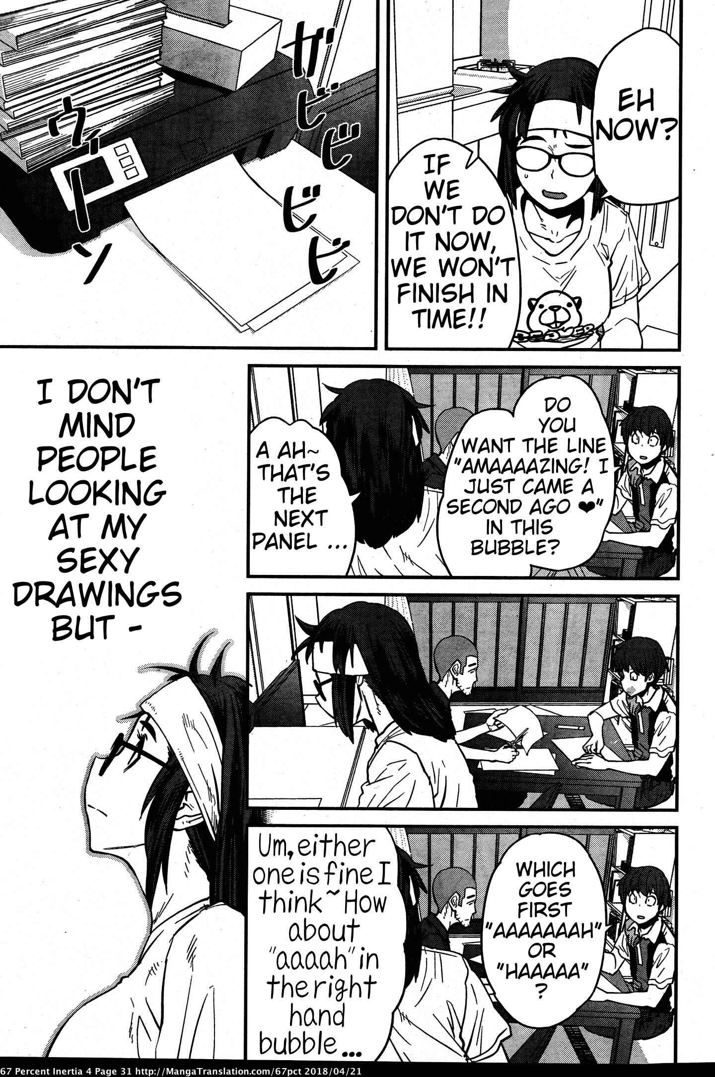 Page 9 Chapter 37 Dasei 67 Percent