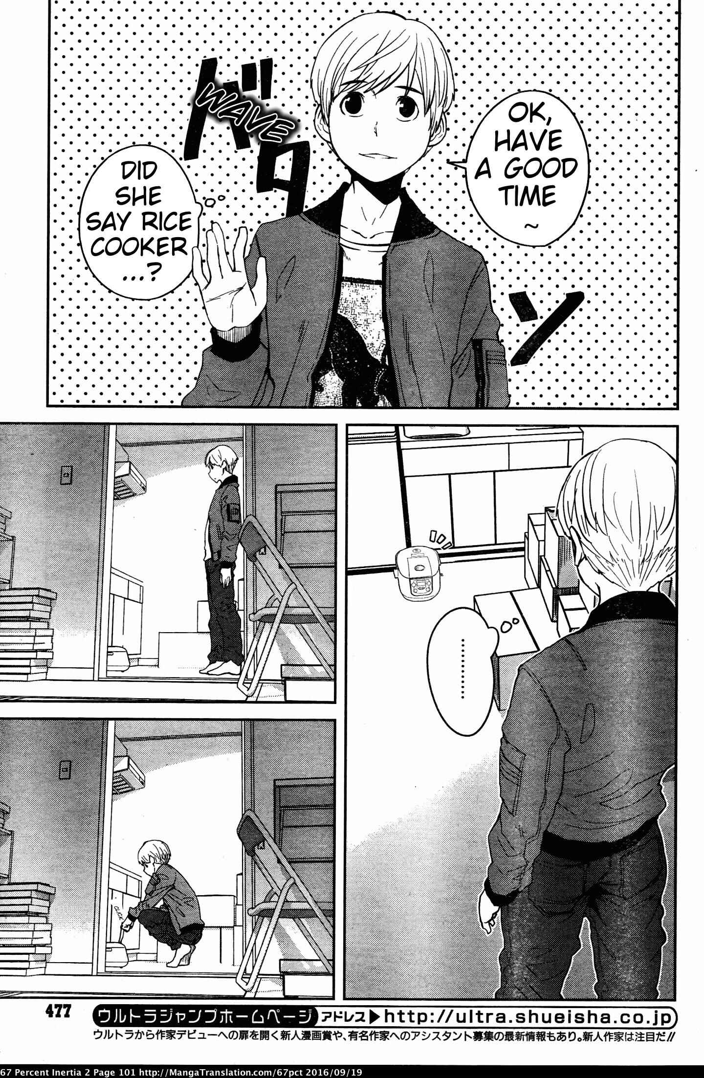 Page 3 Chapter 23 Dasei 67 Percent