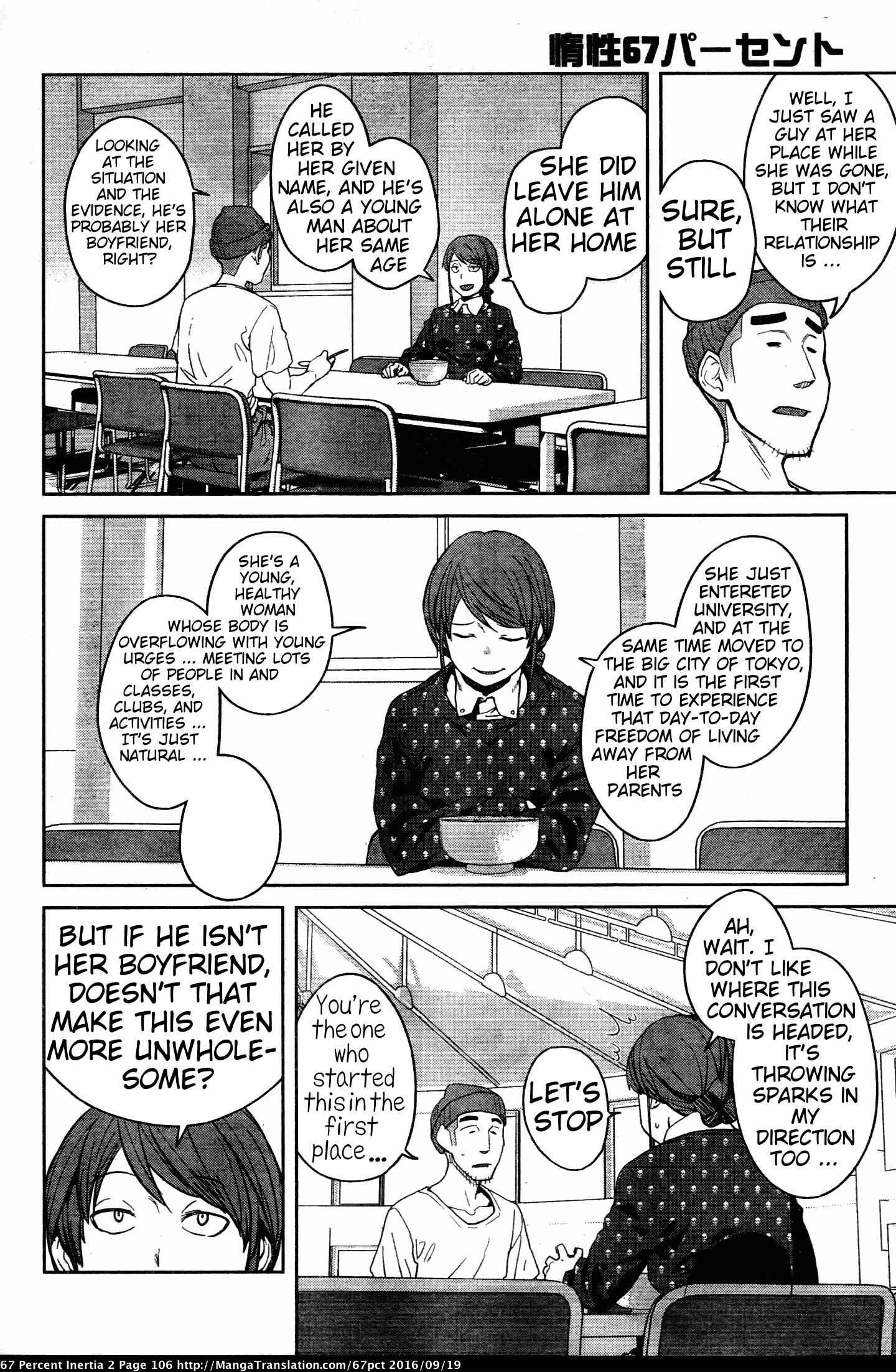 Page 8 Chapter 23 Dasei 67 Percent
