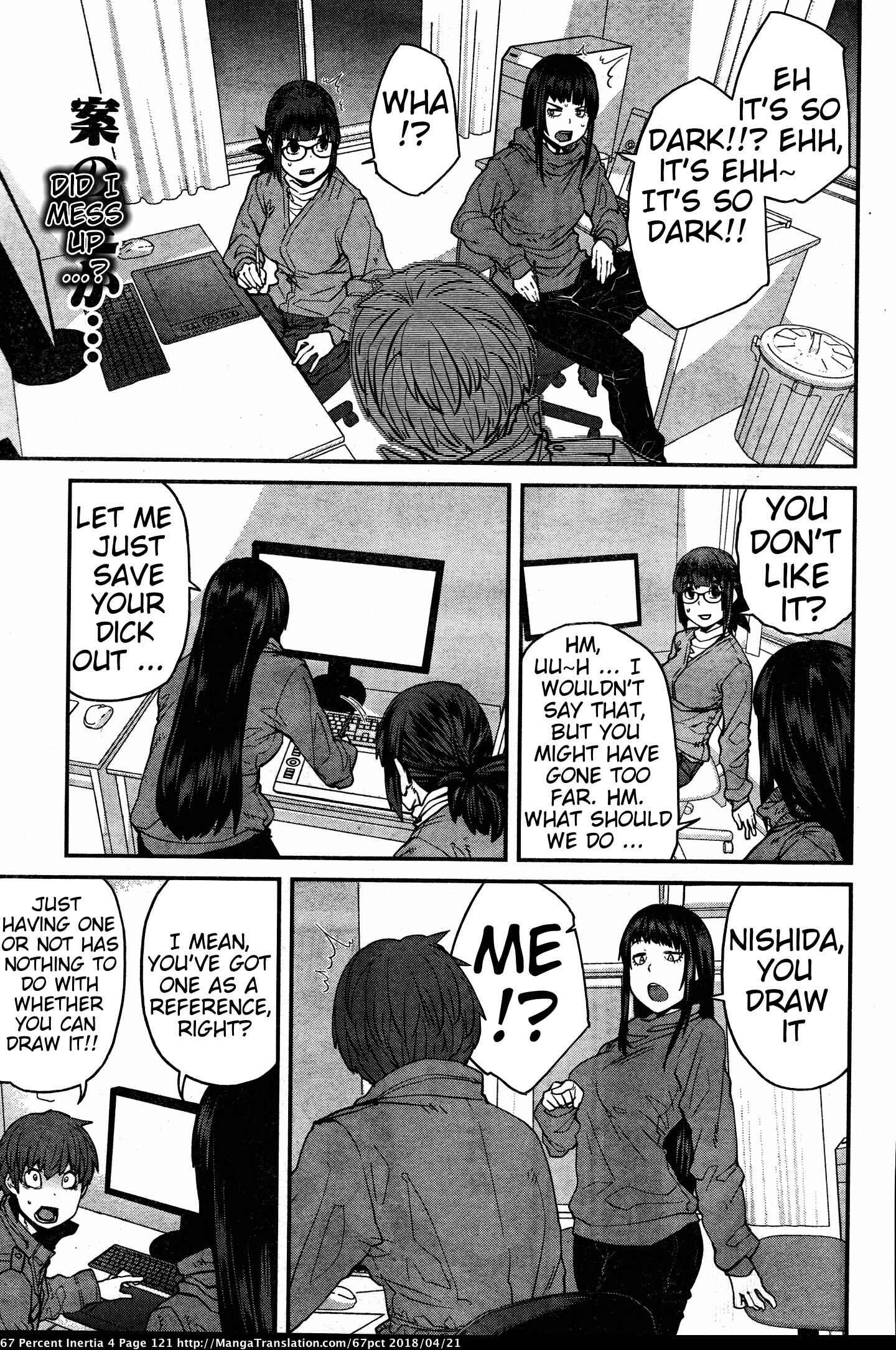 Page 11 Chapter 44 Dasei 67 Percent