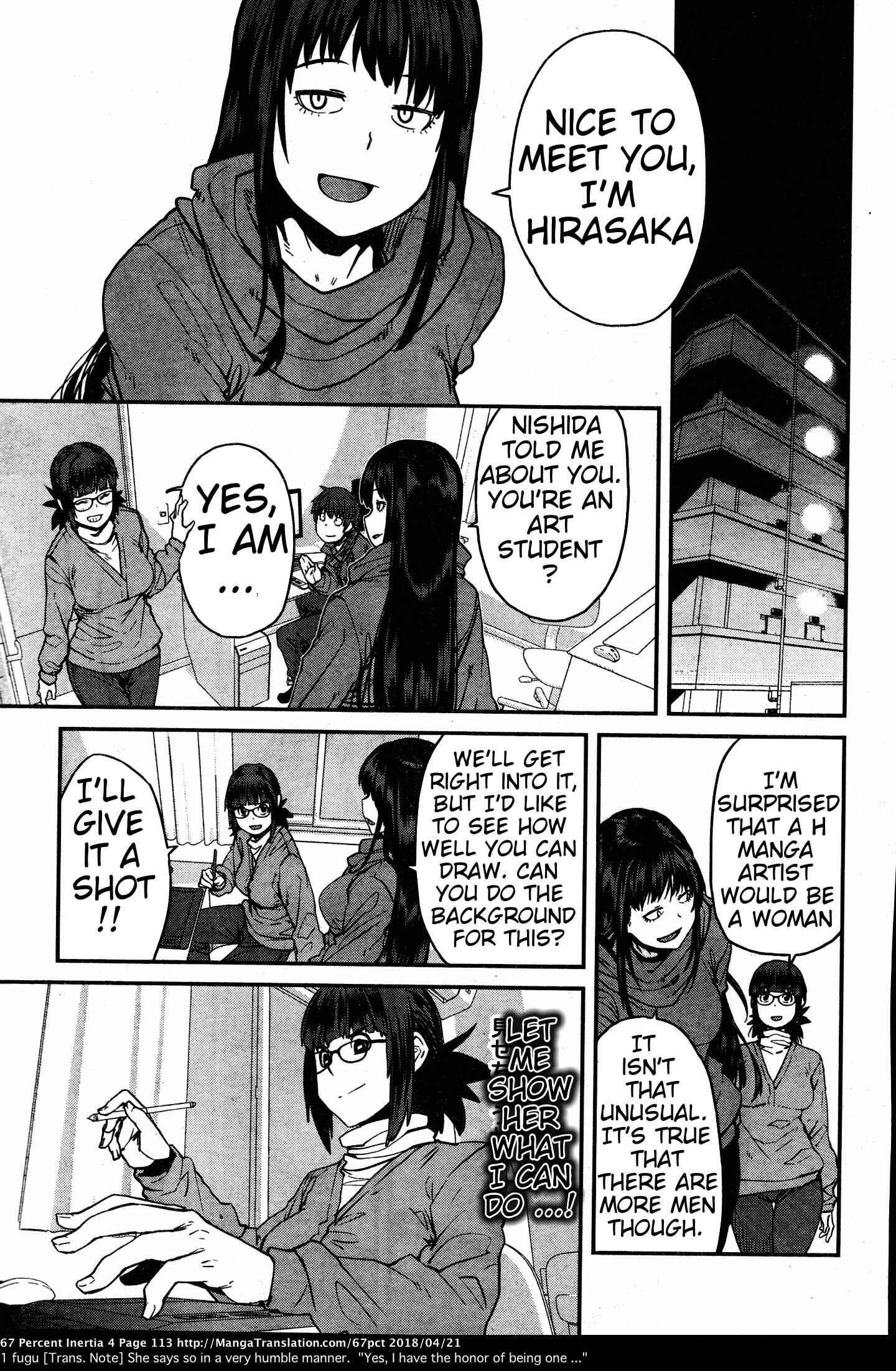 Page 3 Chapter 44 Dasei 67 Percent