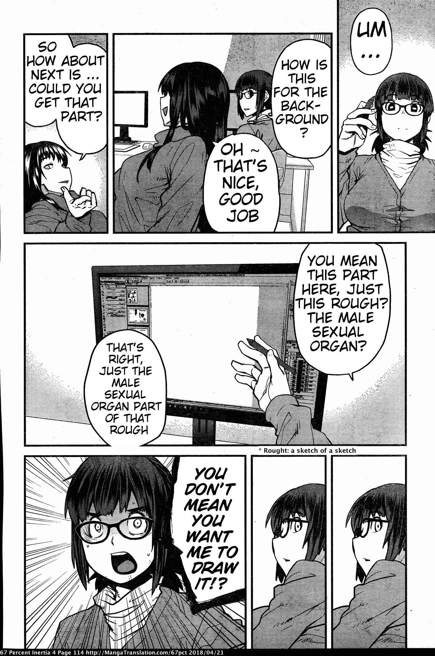 Page 4 Chapter 44 Dasei 67 Percent