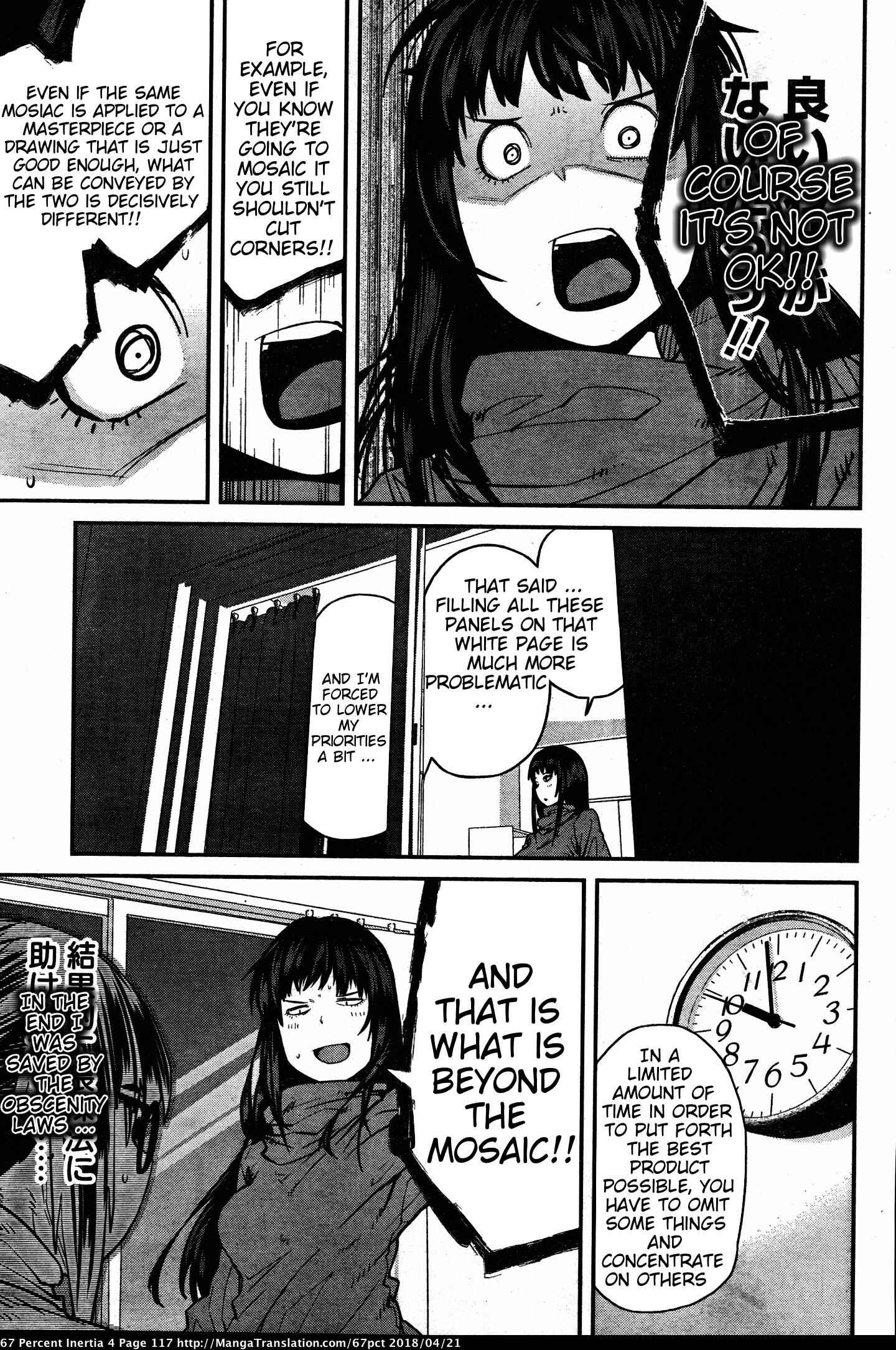 Page 7 Chapter 44 Dasei 67 Percent