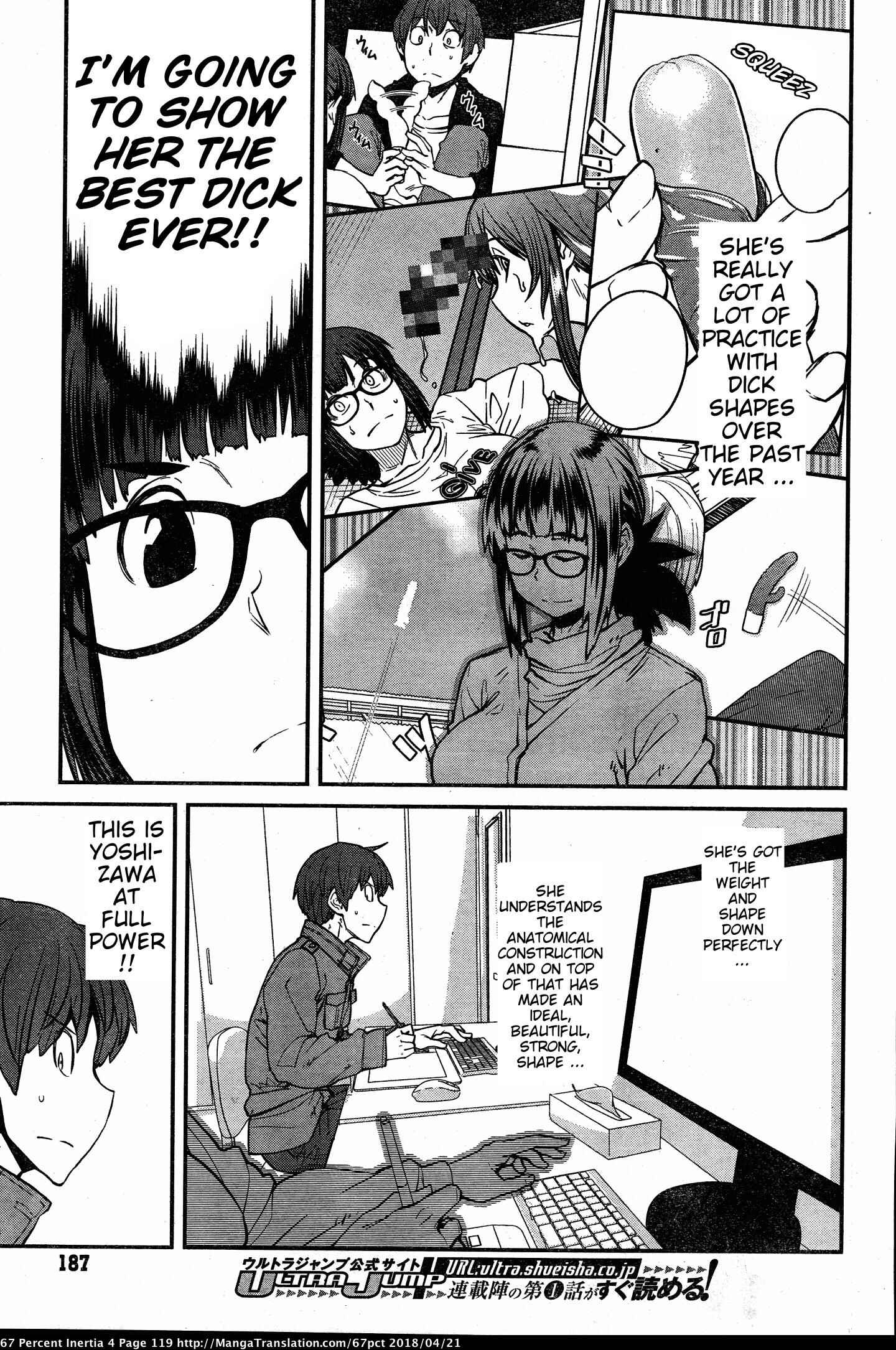 Page 9 Chapter 44 Dasei 67 Percent