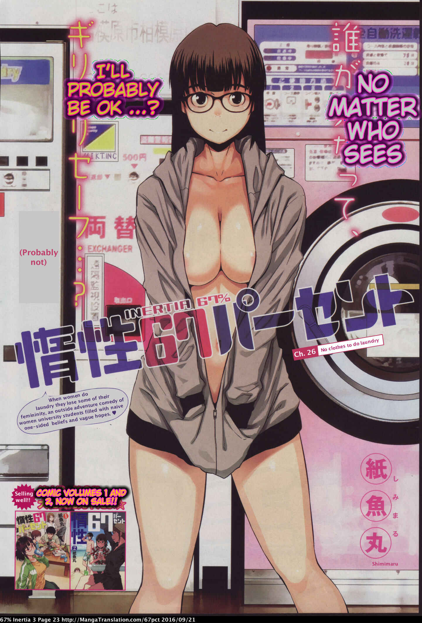 Page 1 Chapter 26 Dasei 67 Percent