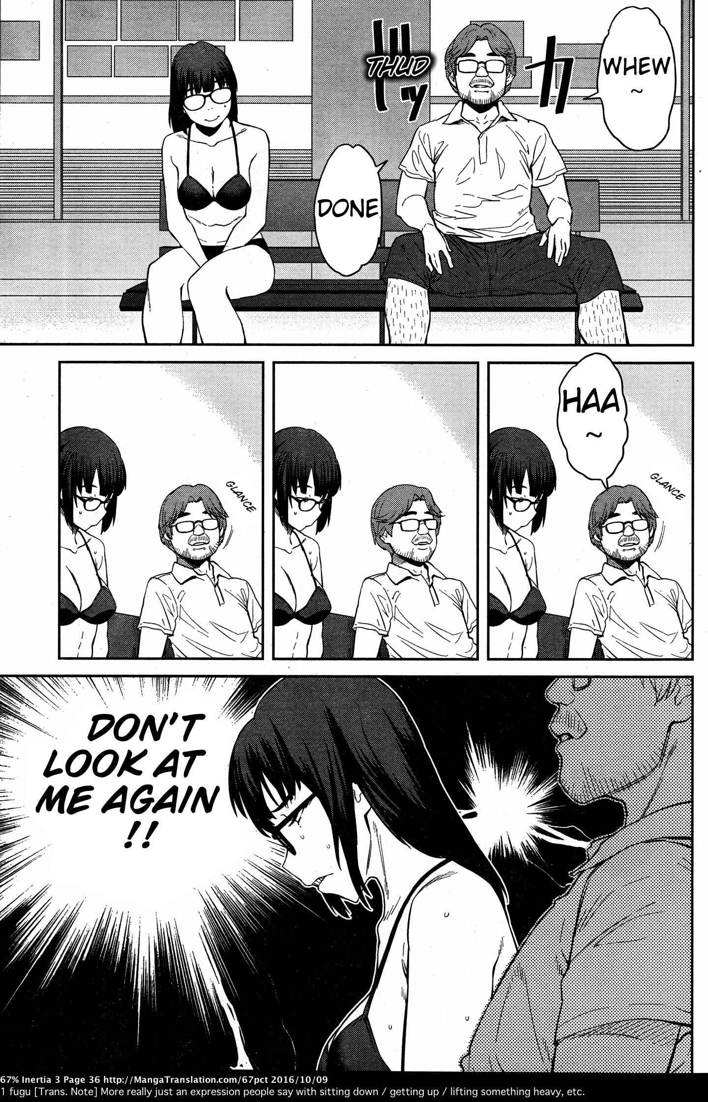 Page 14 Chapter 26 Dasei 67 Percent