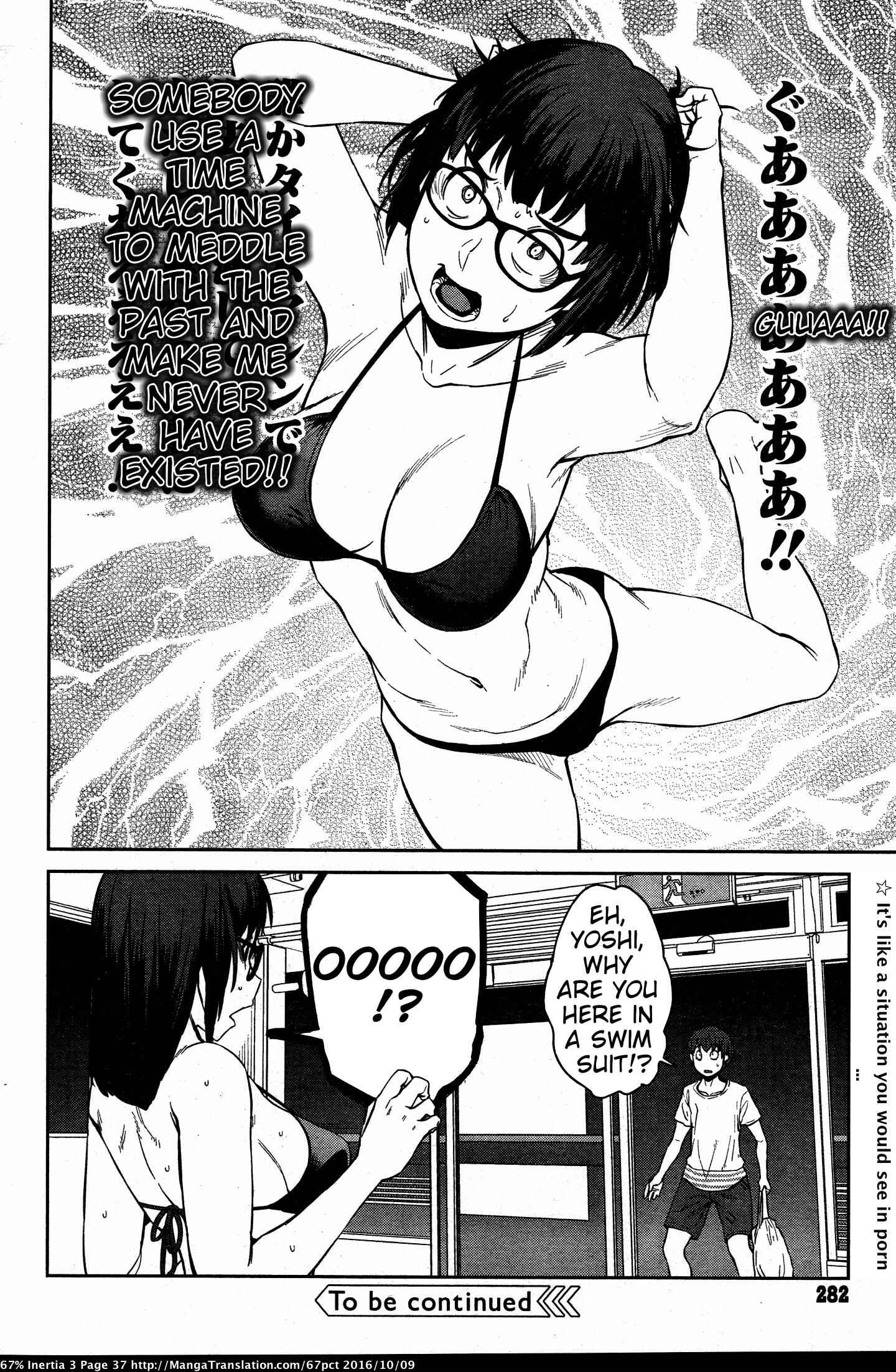 Page 15 Chapter 26 Dasei 67 Percent