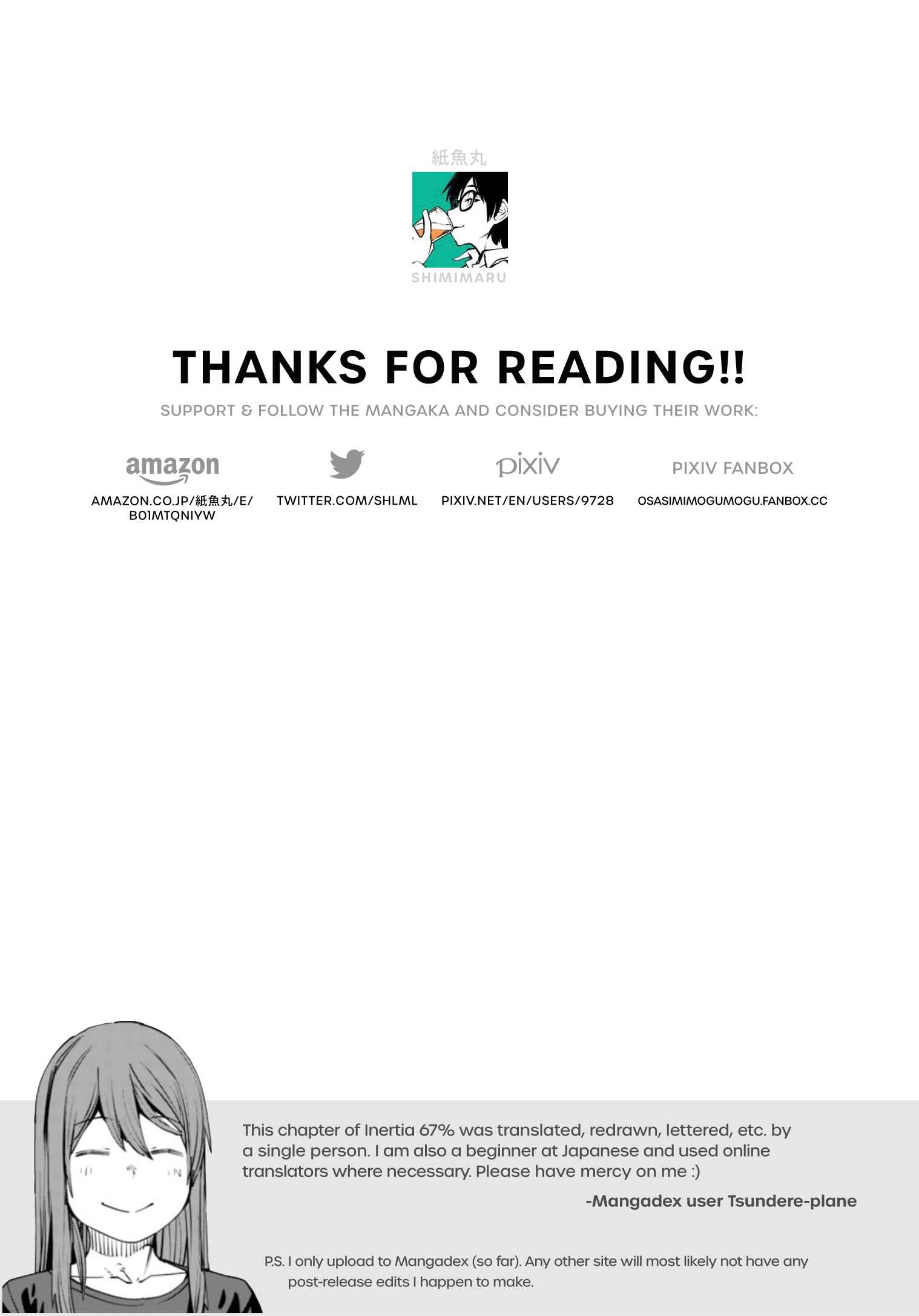 Page 15 Chapter 90 Dasei 67 Percent