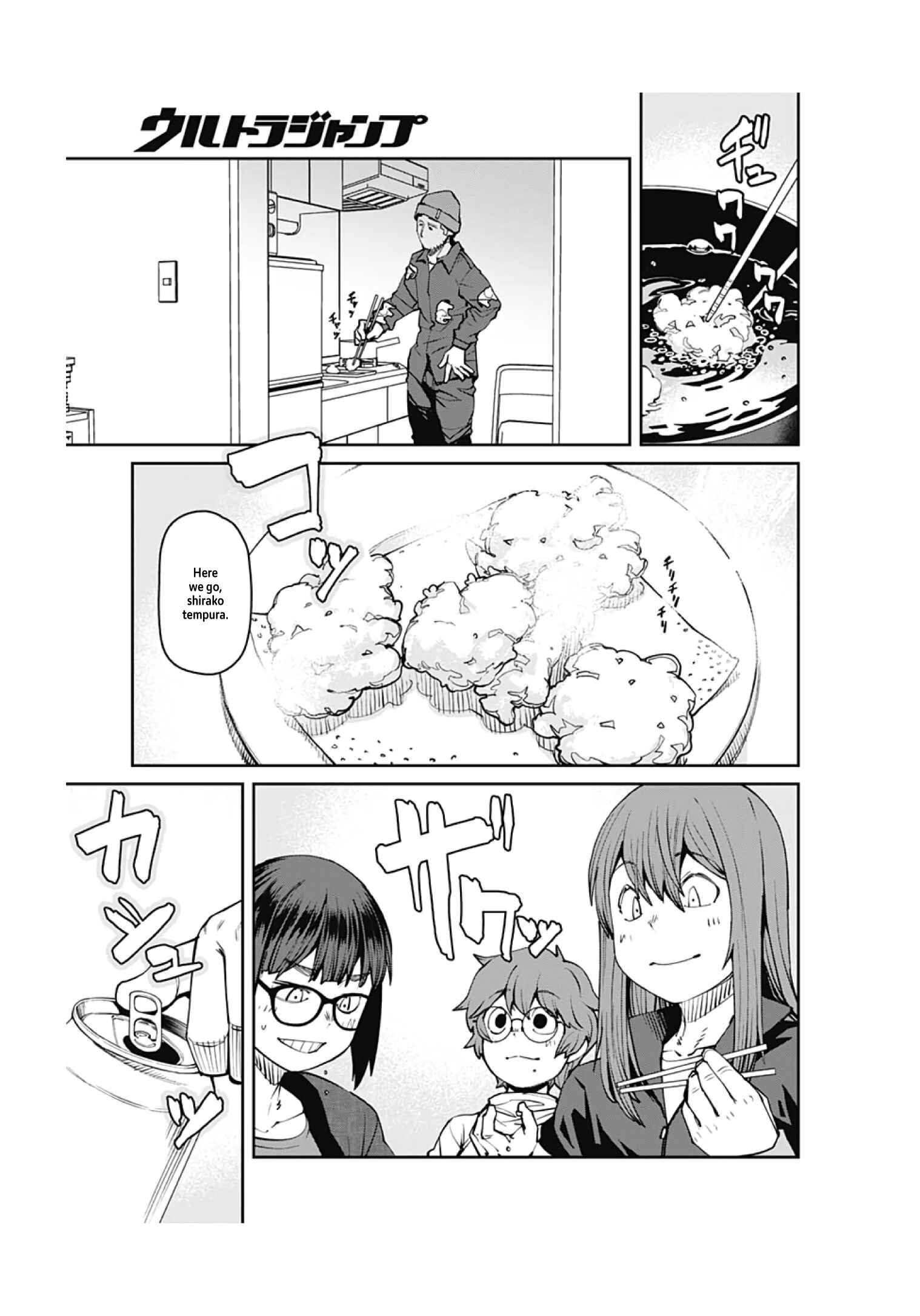 Page 7 Chapter 90 Dasei 67 Percent
