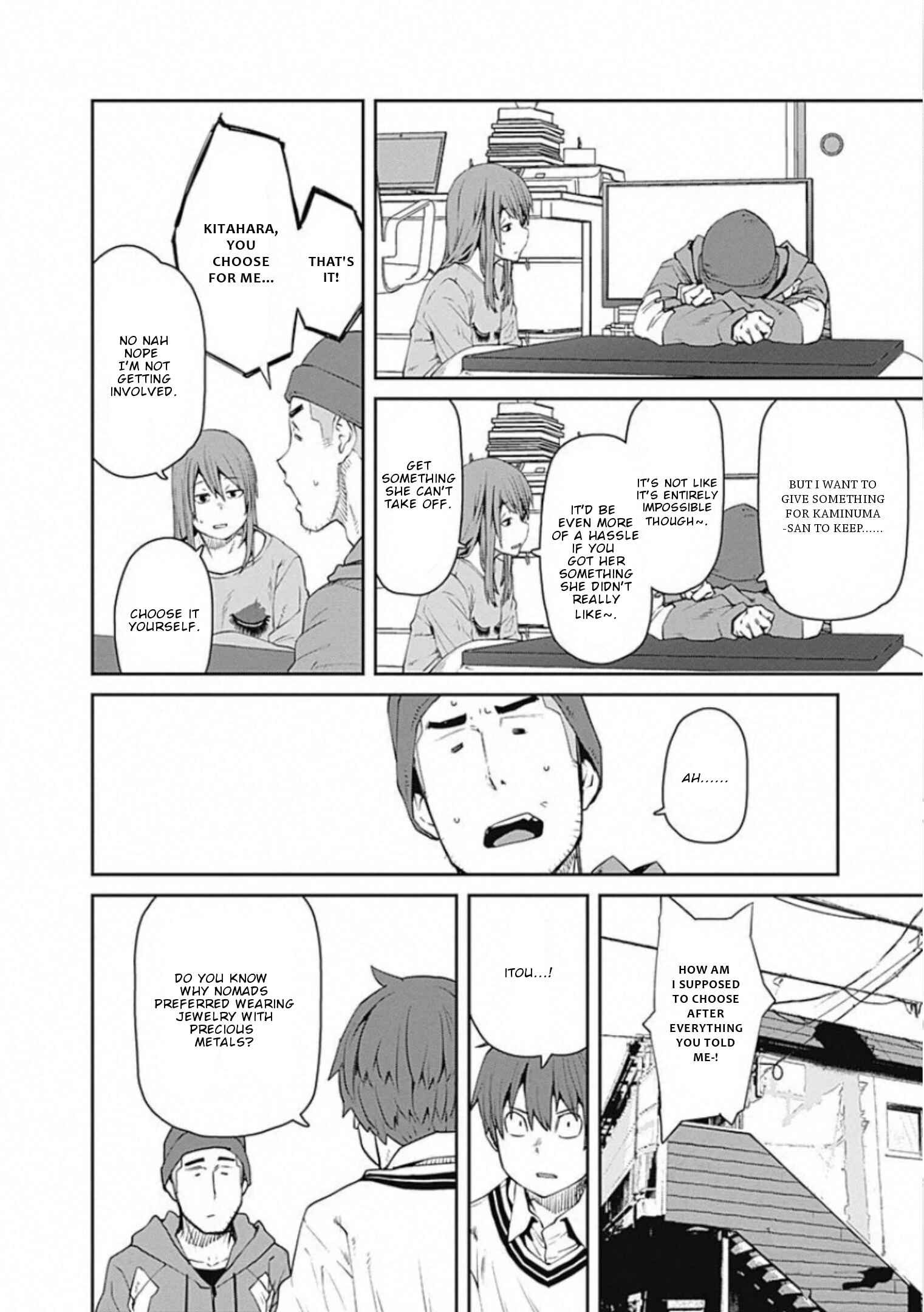 Page 7 Chapter 68 Dasei 67 Percent