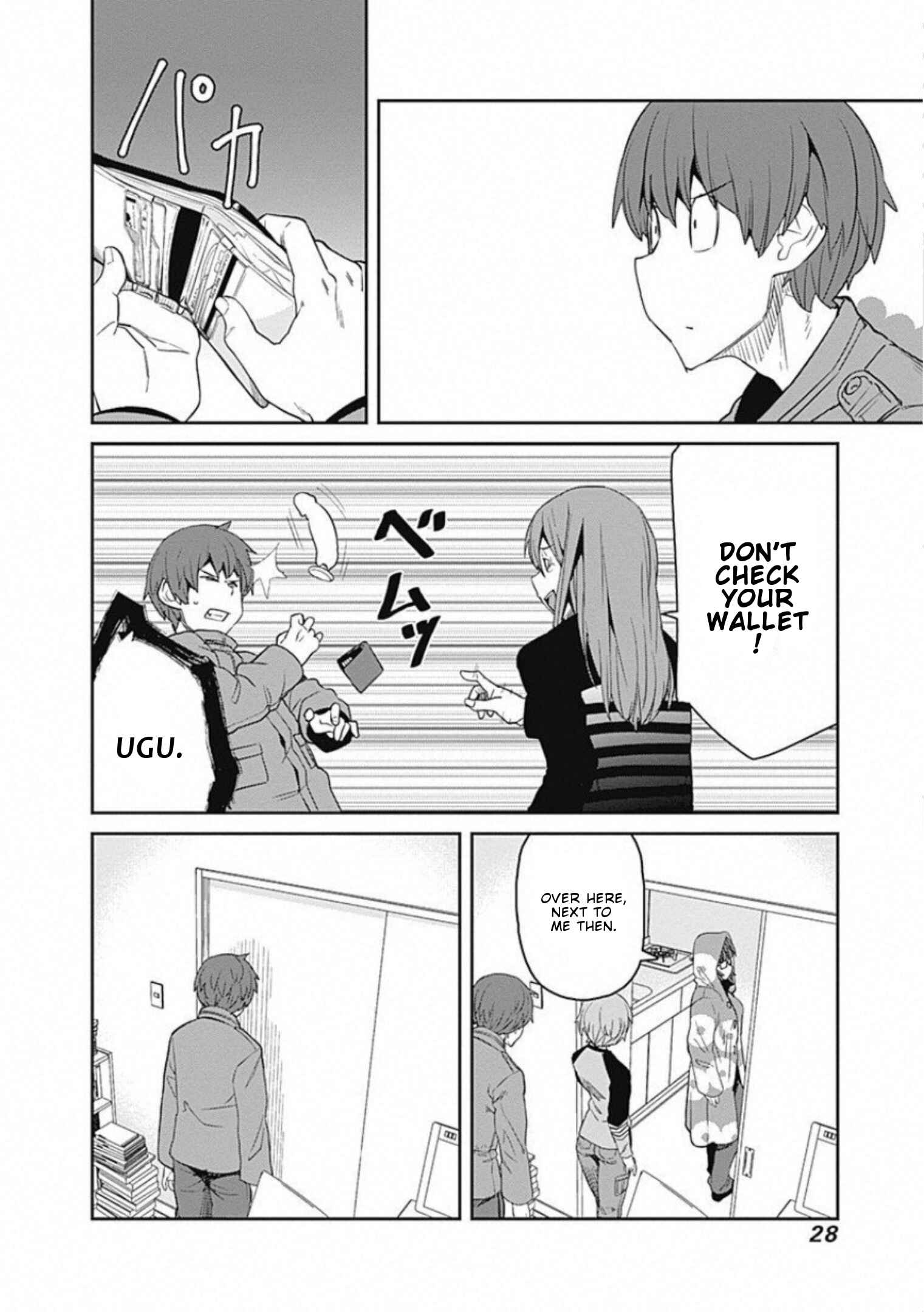Page 15 Chapter 58 Dasei 67 Percent