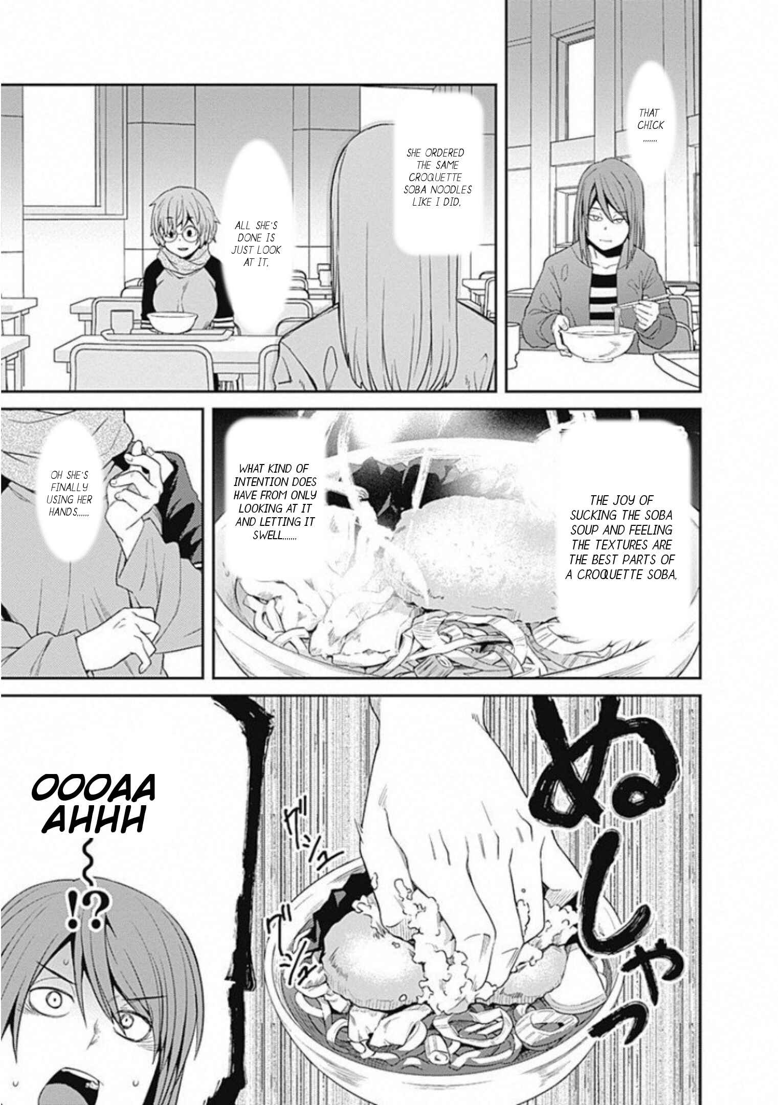 Page 4 Chapter 58 Dasei 67 Percent