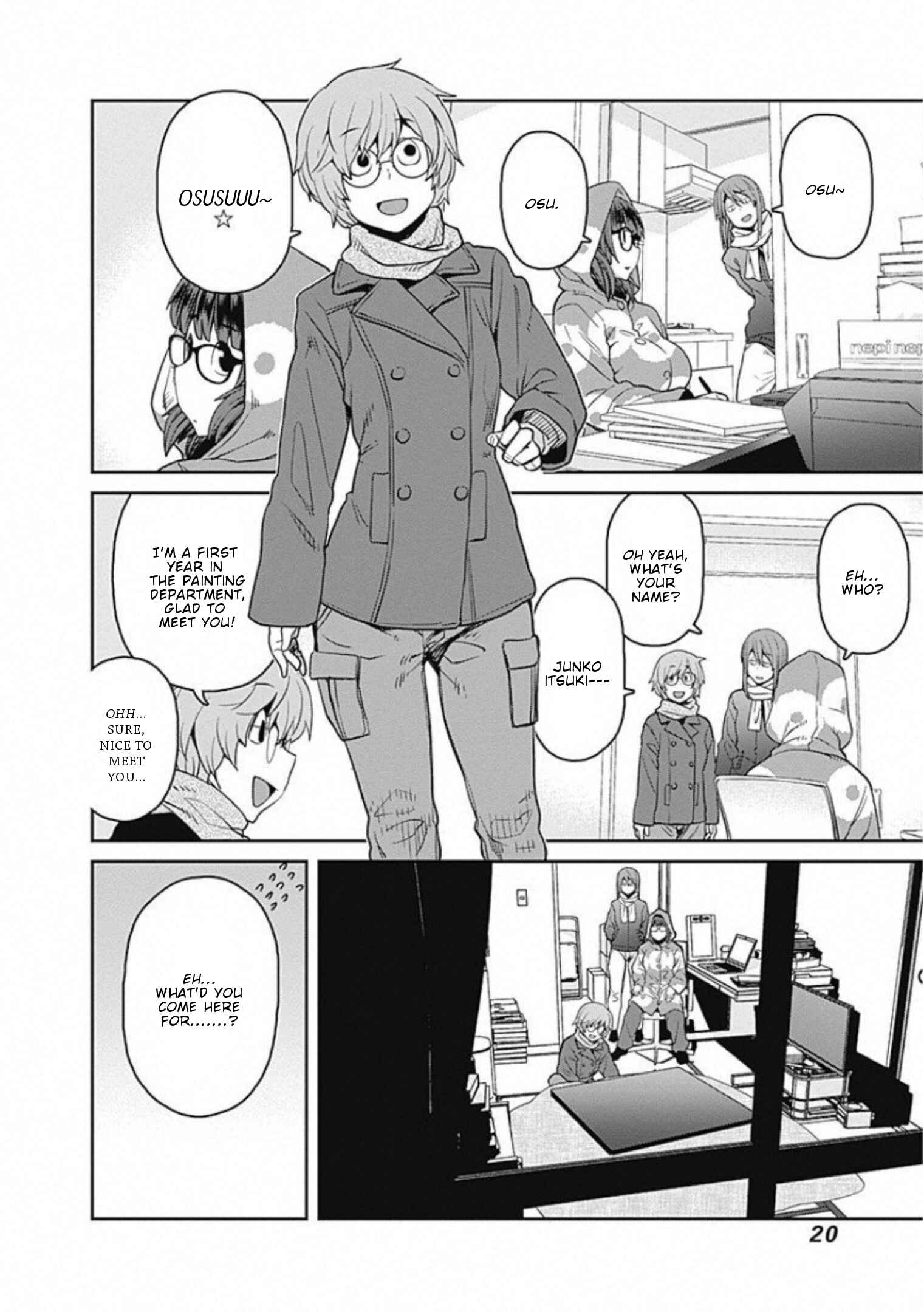 Page 7 Chapter 58 Dasei 67 Percent