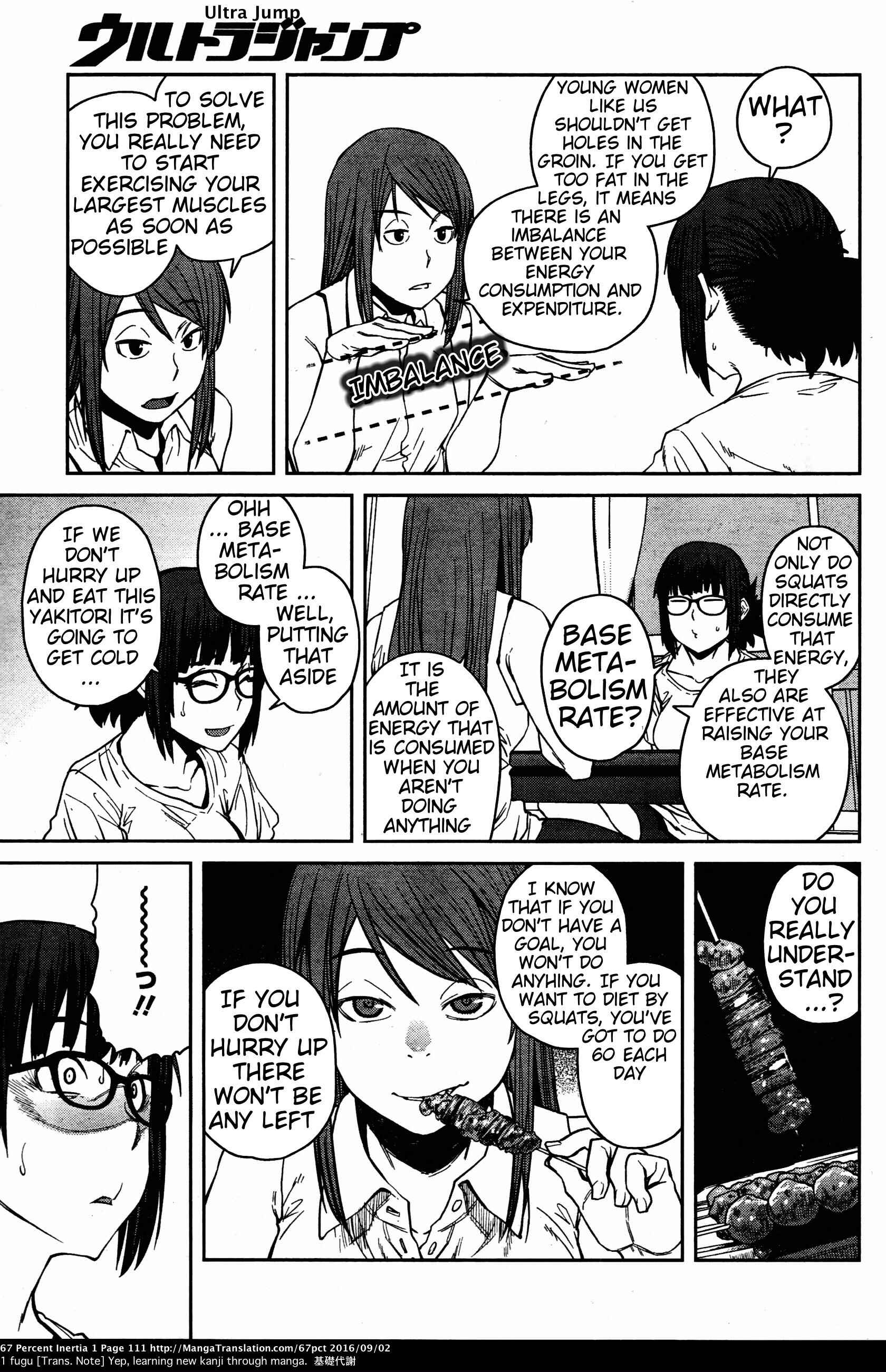 Page 5 Chapter 11 Dasei 67 Percent