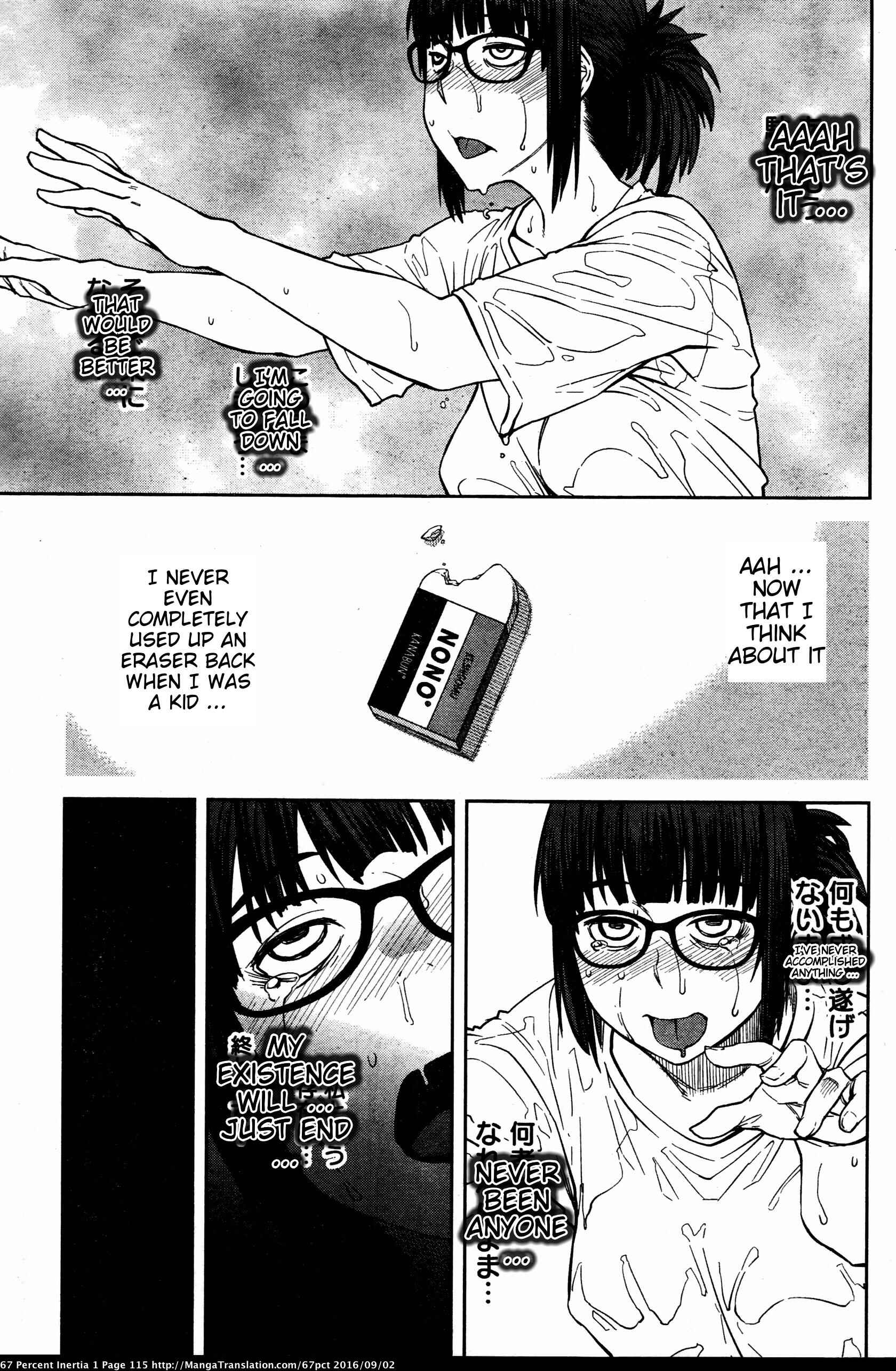 Page 9 Chapter 11 Dasei 67 Percent