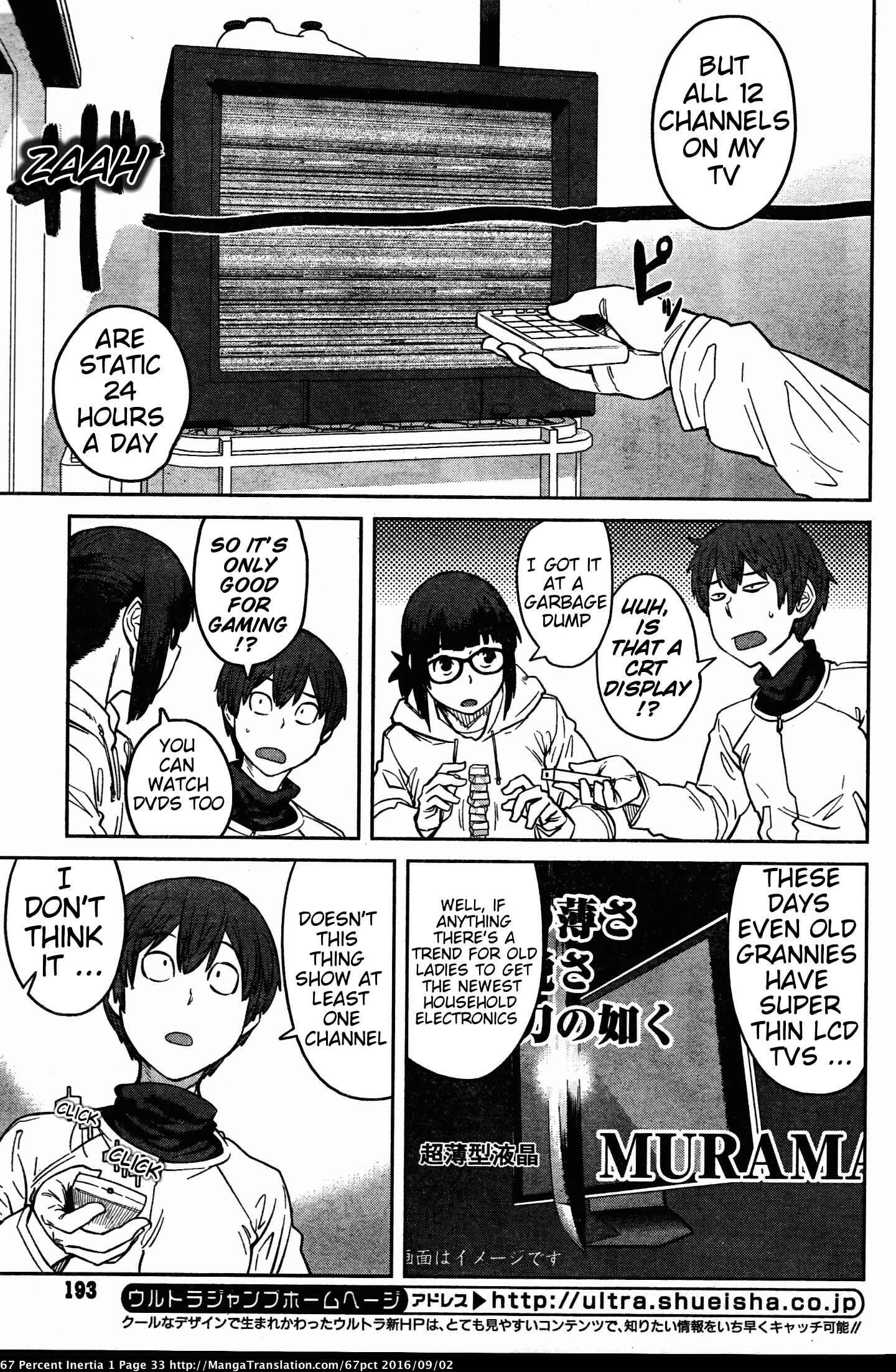 Page 3 Chapter 4 Dasei 67 Percent