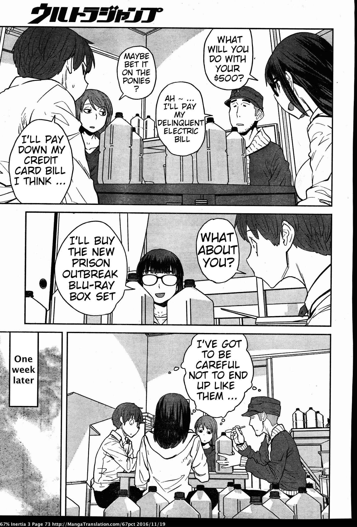 Page 11 Chapter 29 Dasei 67 Percent