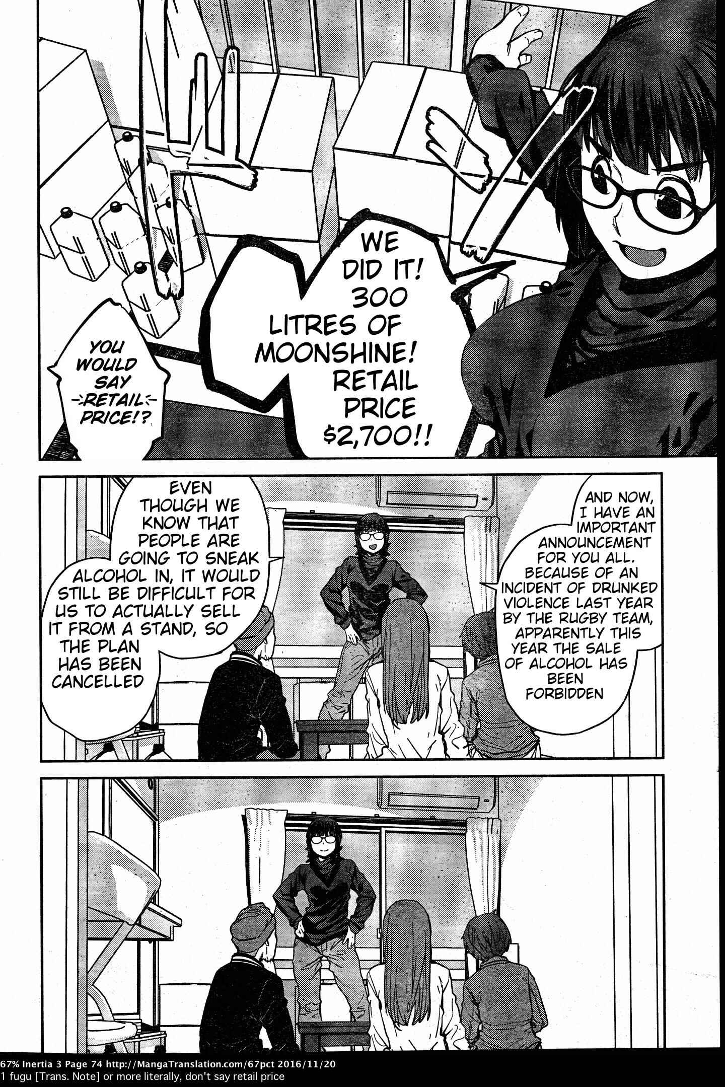 Page 12 Chapter 29 Dasei 67 Percent