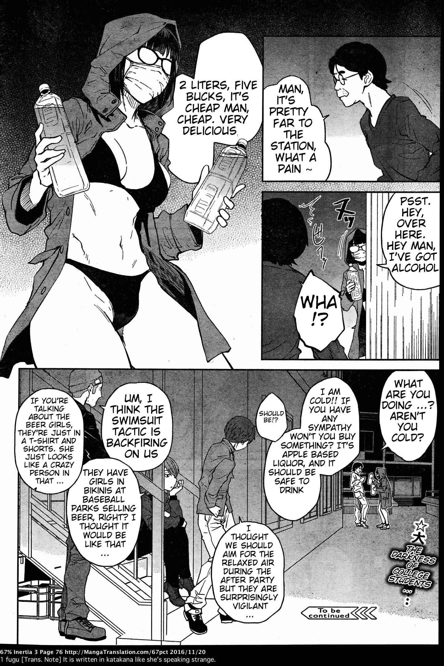 Page 14 Chapter 29 Dasei 67 Percent
