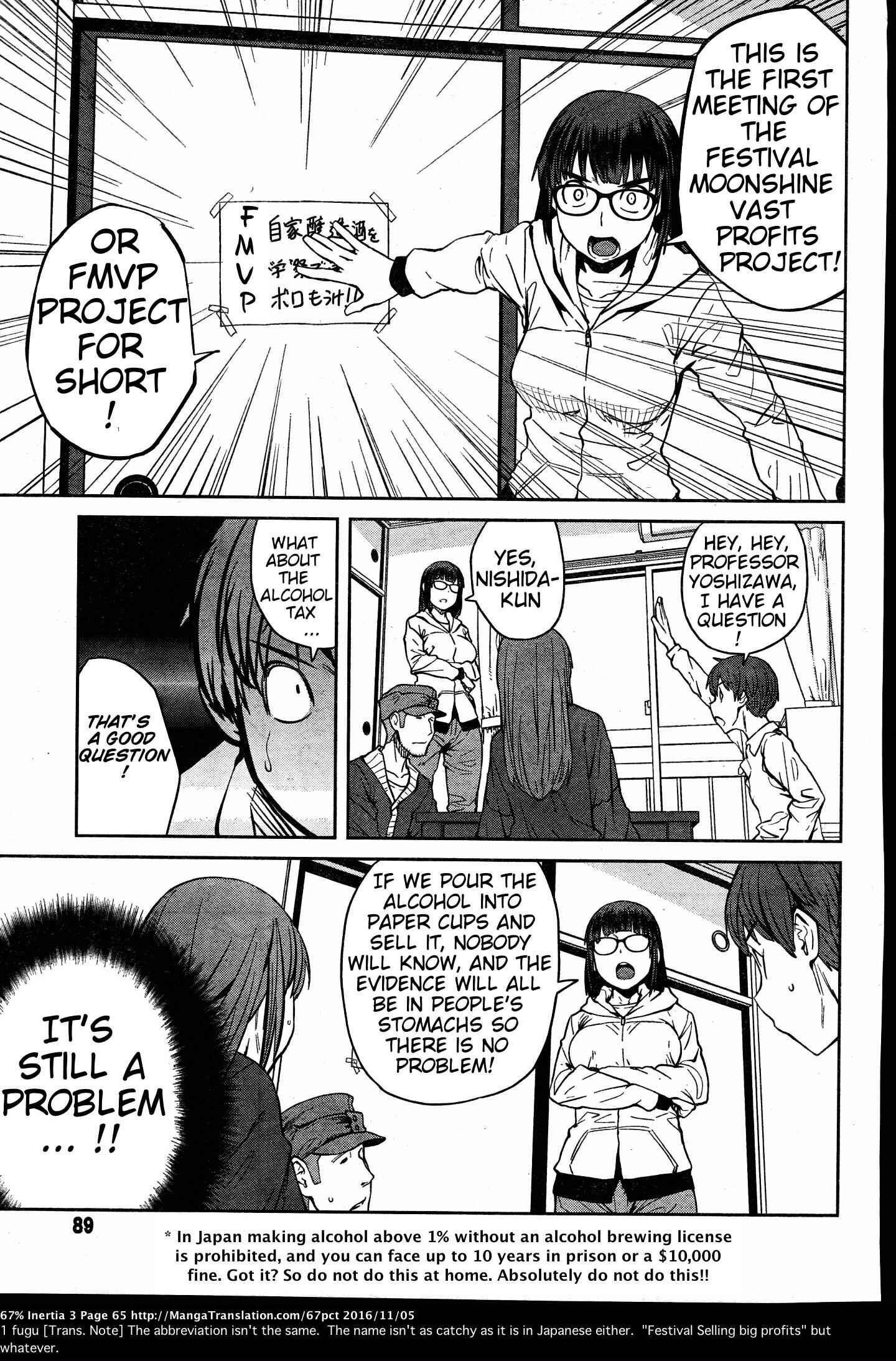 Page 3 Chapter 29 Dasei 67 Percent