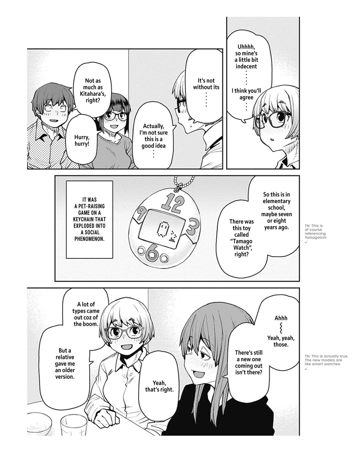 Page 13 Chapter 82 Dasei 67 Percent