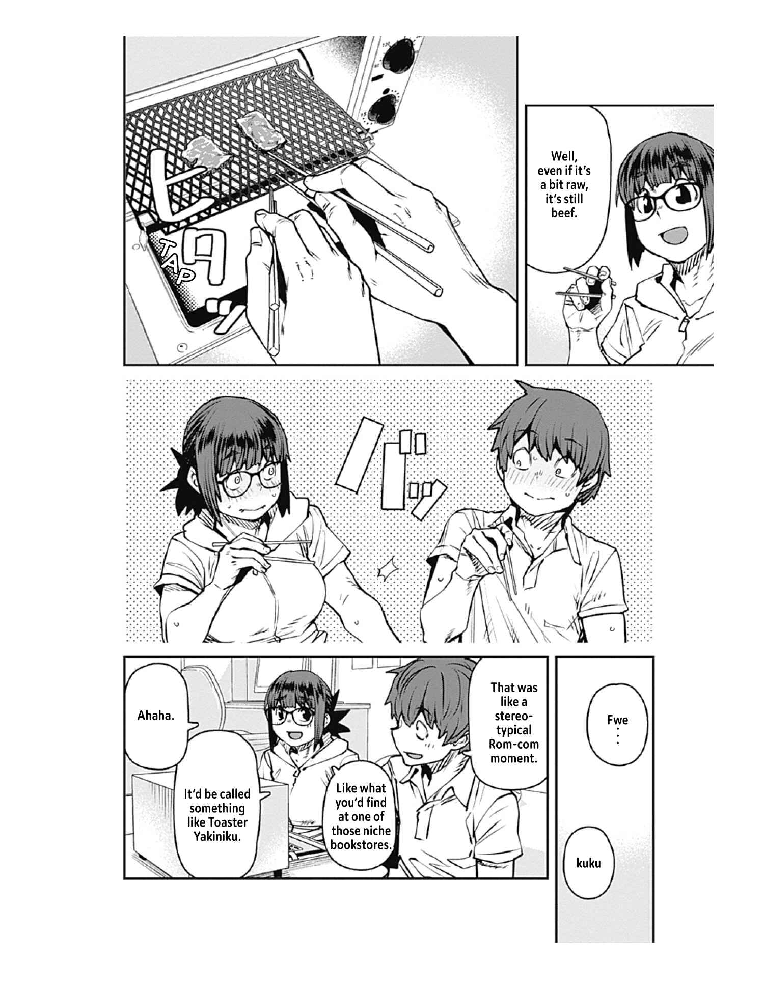 Page 12 Chapter 83 Dasei 67 Percent