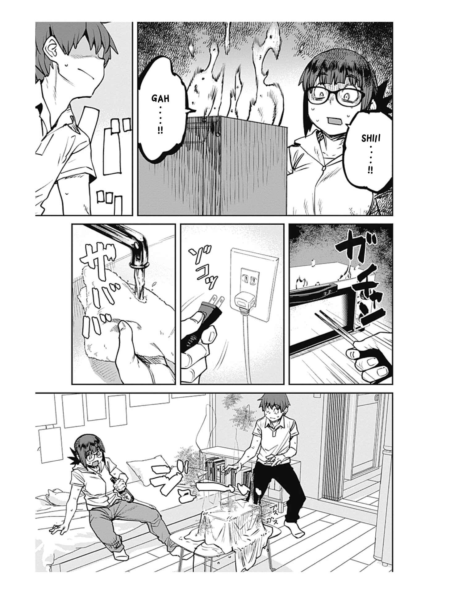 Page 15 Chapter 83 Dasei 67 Percent