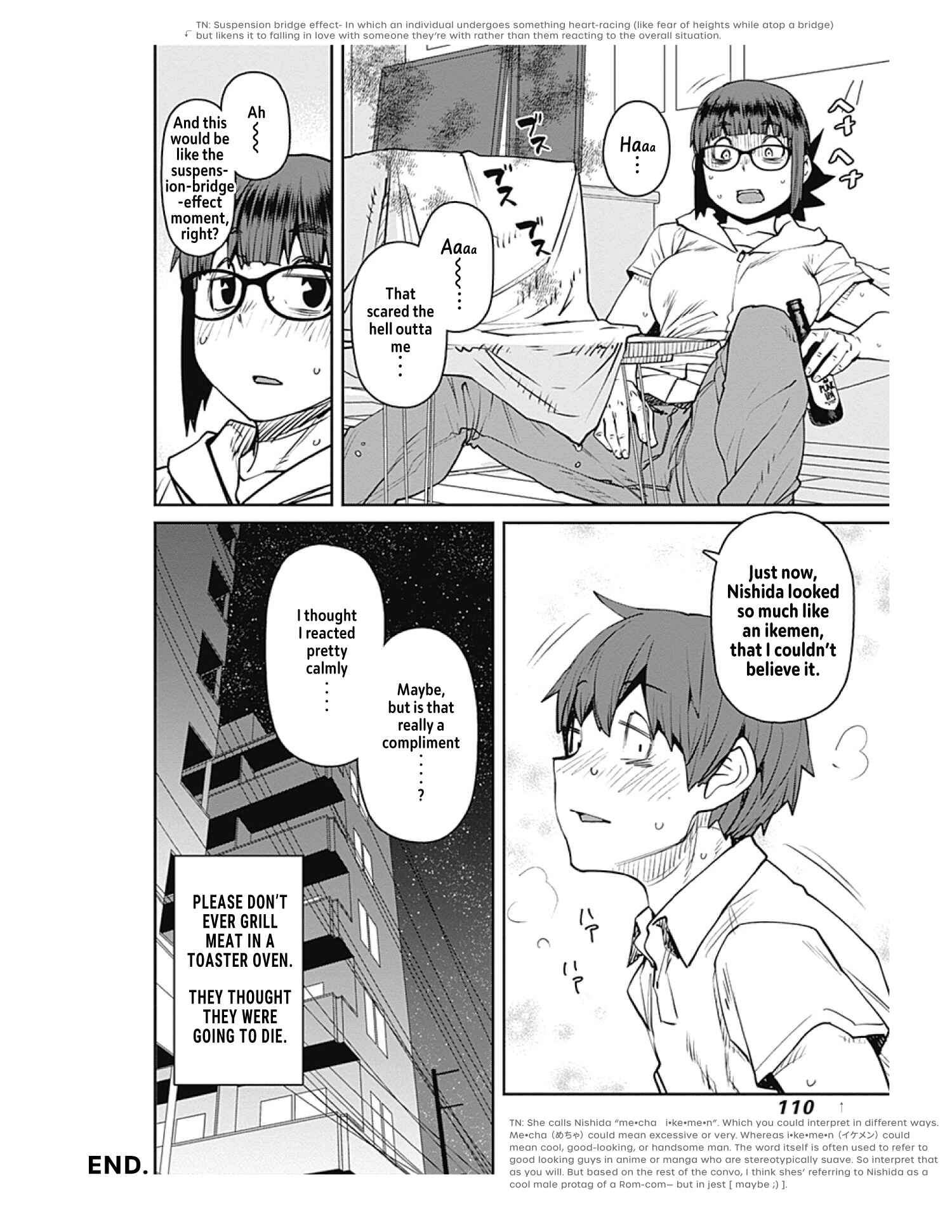 Page 16 Chapter 83 Dasei 67 Percent
