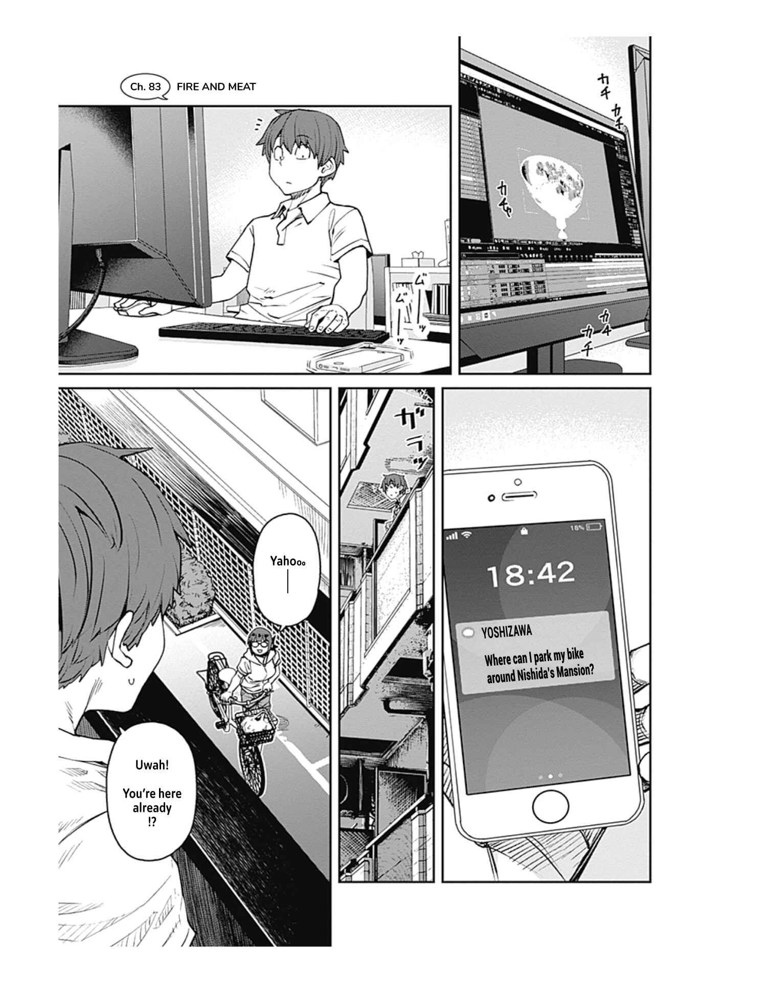 Page 3 Chapter 83 Dasei 67 Percent