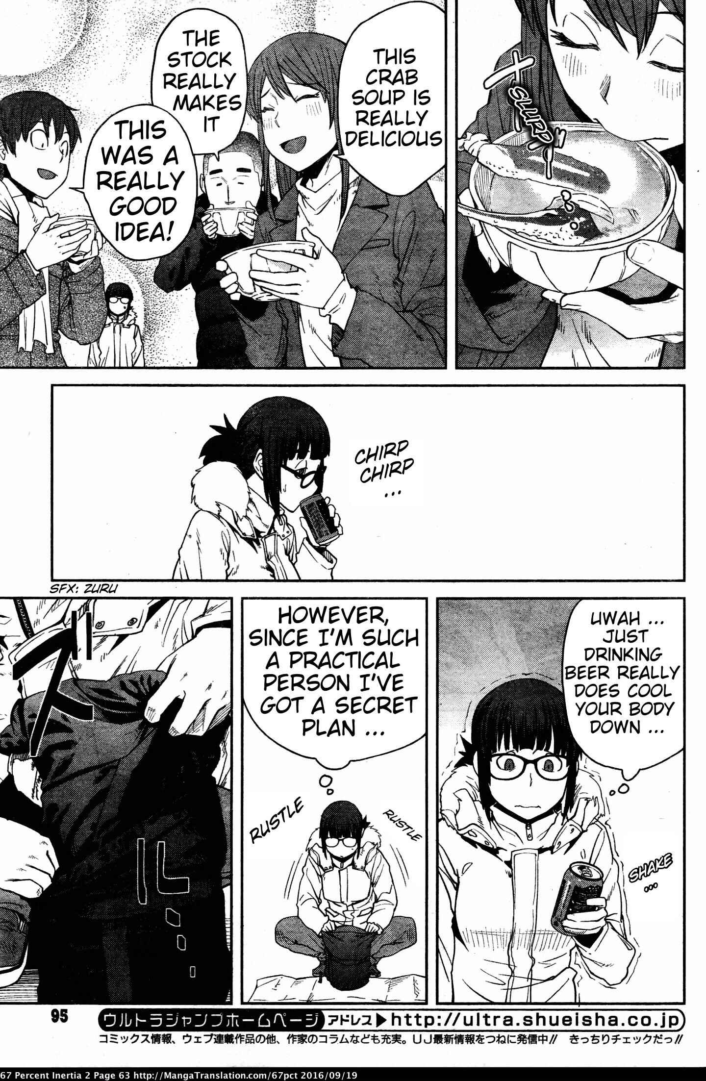 Page 7 Chapter 19 Dasei 67 Percent