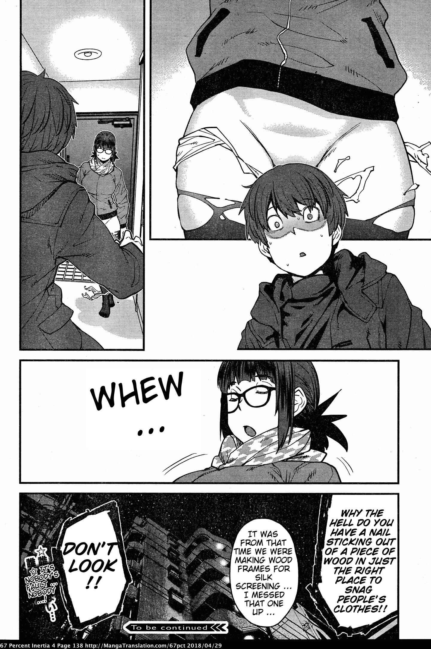 Page 14 Chapter 45 Dasei 67 Percent
