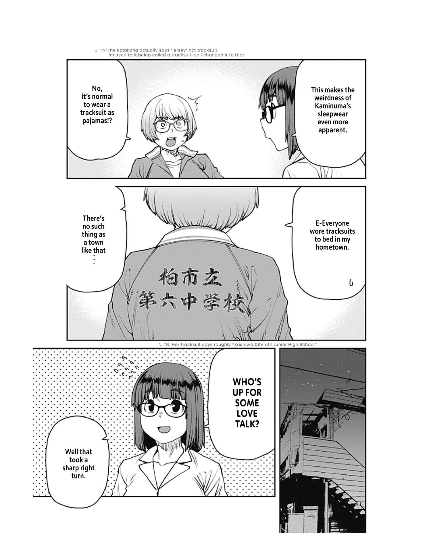 Page 11 Chapter 77 Dasei 67 Percent