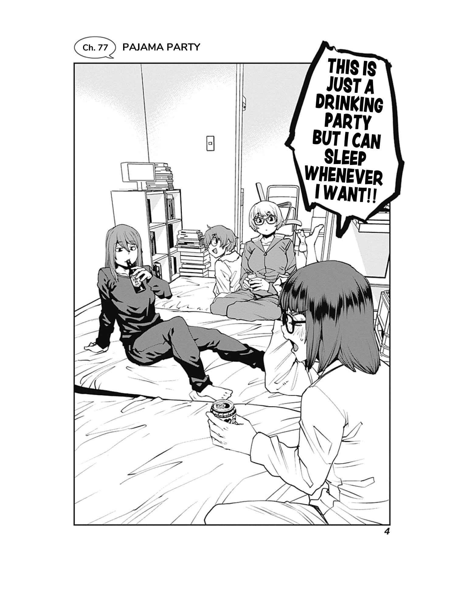 Page 6 Chapter 77 Dasei 67 Percent