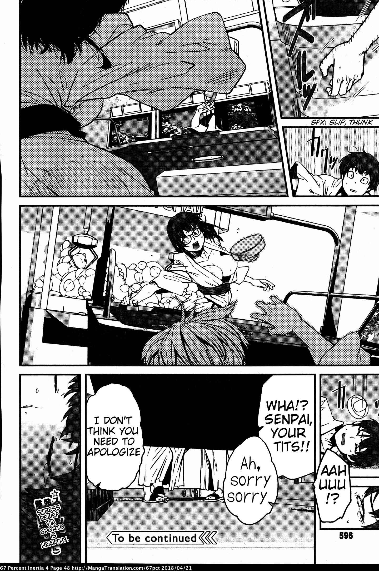 Page 12 Chapter 38 Dasei 67 Percent