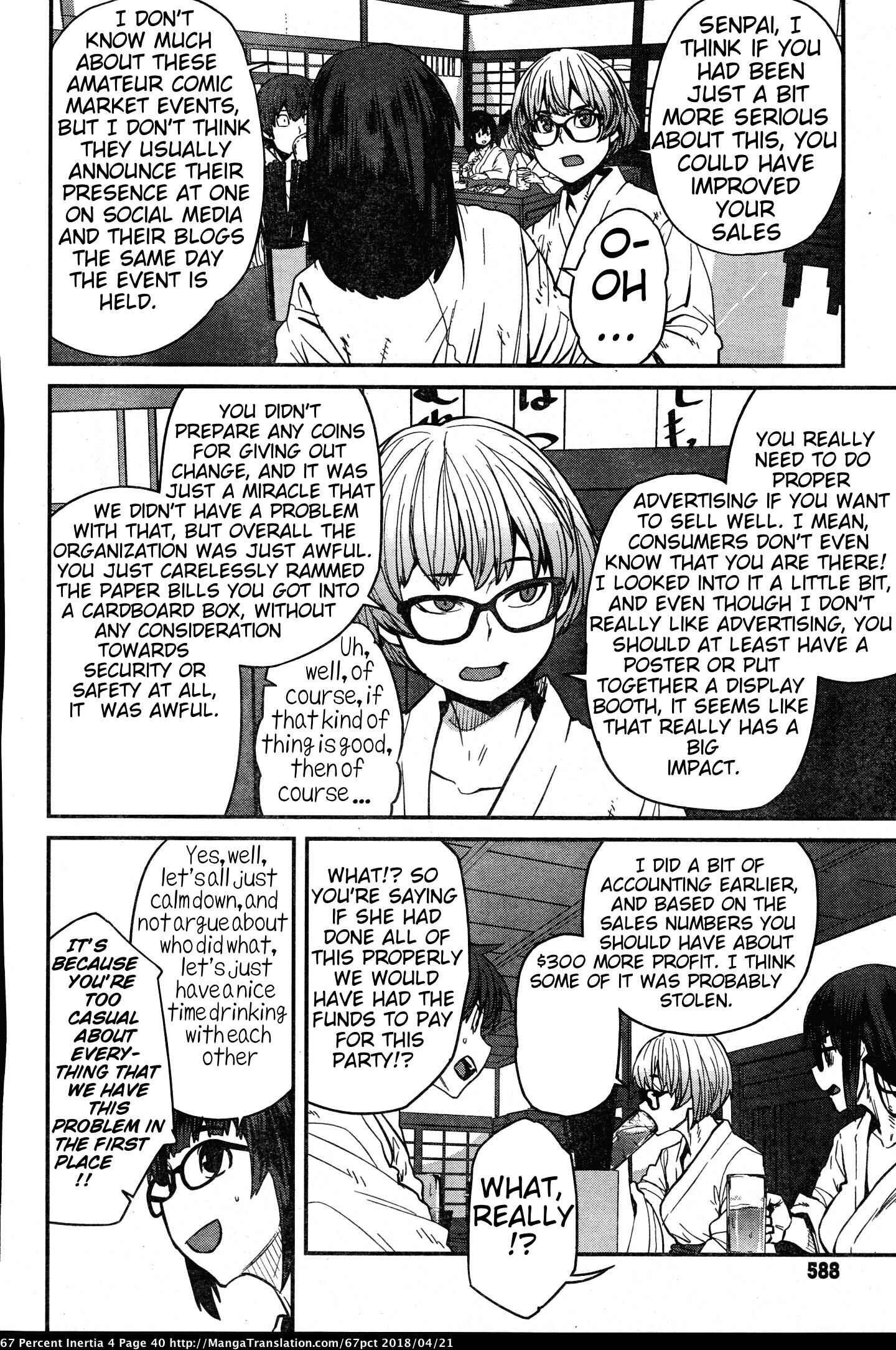Page 4 Chapter 38 Dasei 67 Percent
