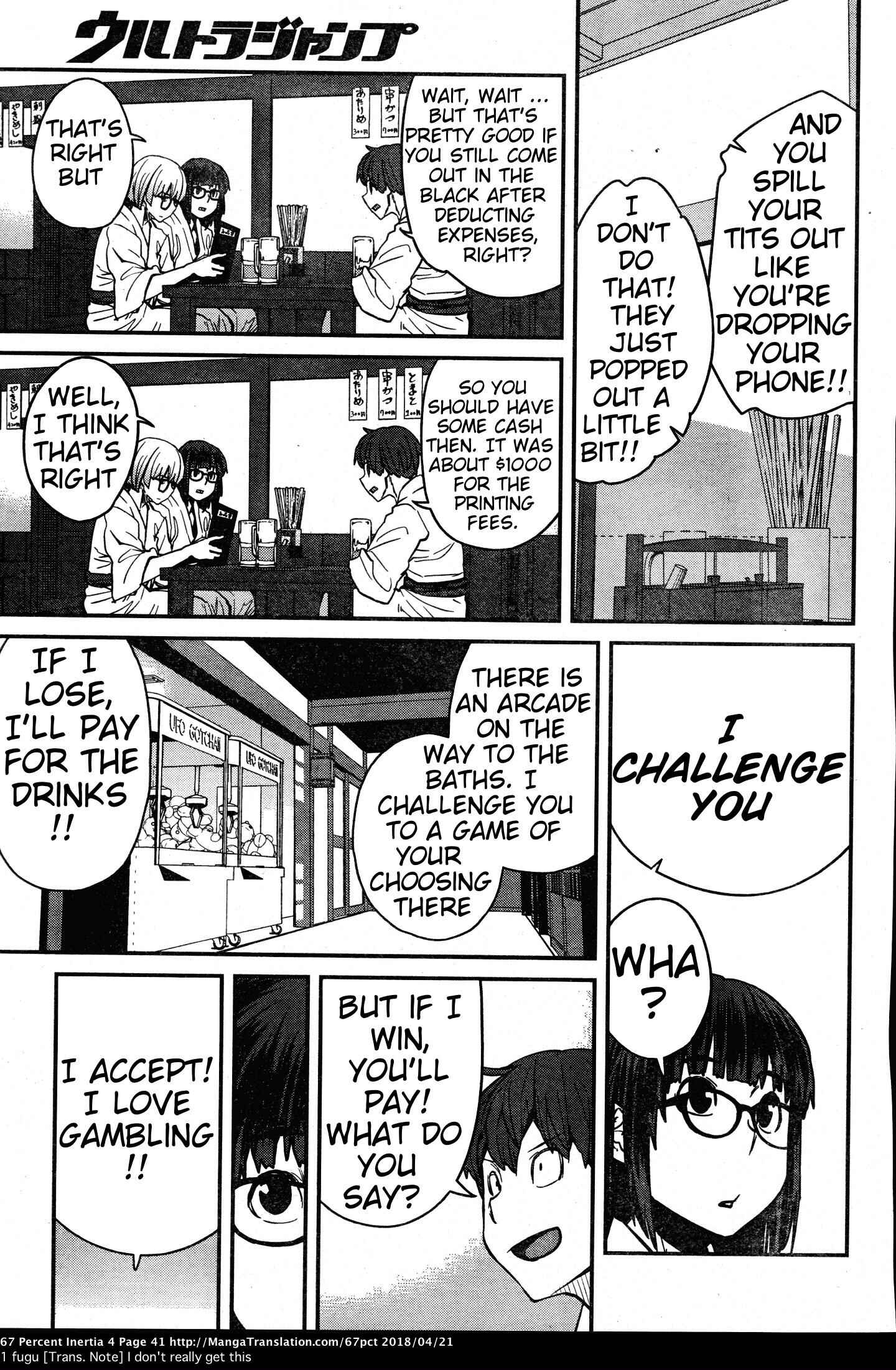 Page 5 Chapter 38 Dasei 67 Percent