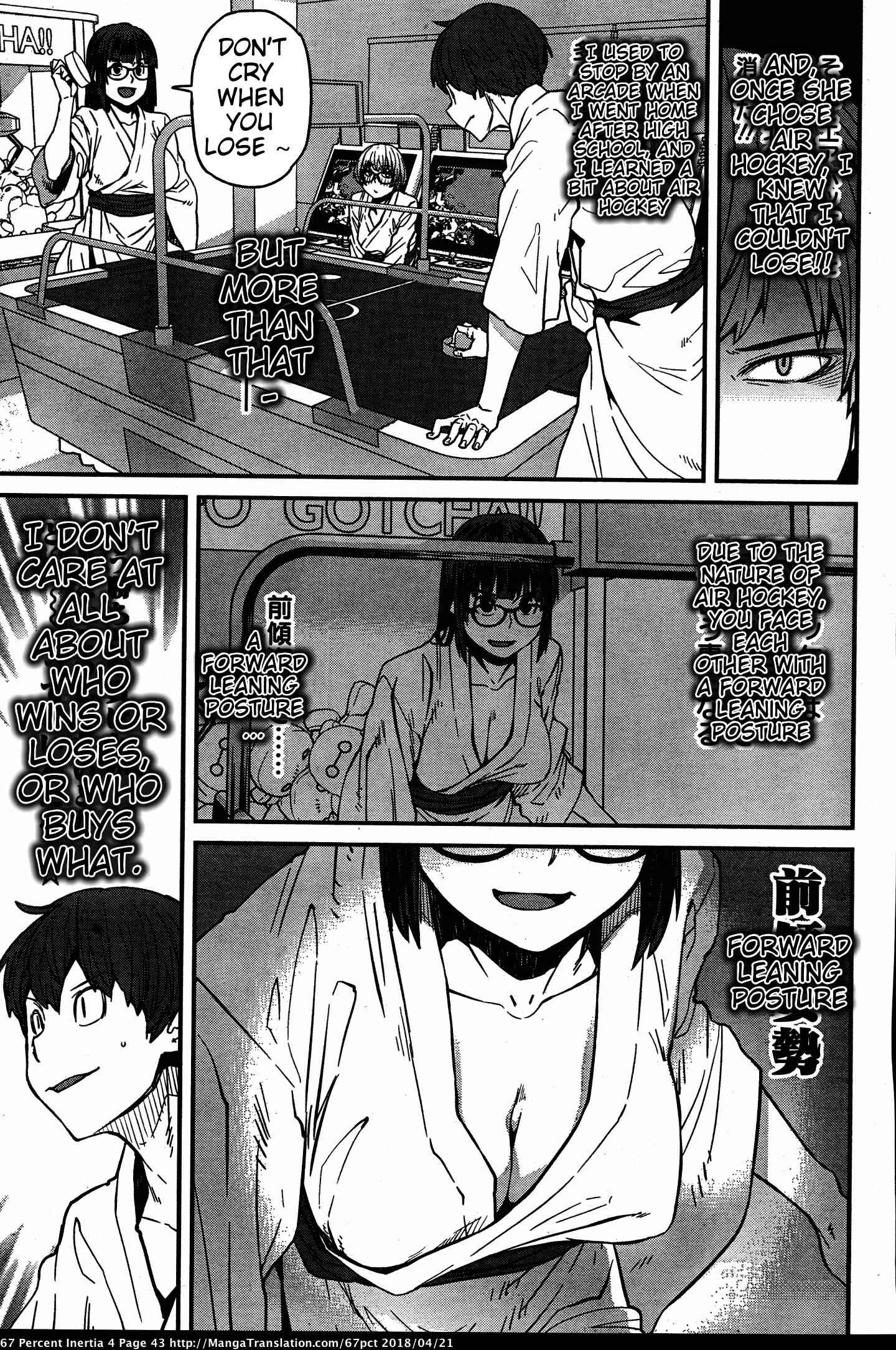 Page 7 Chapter 38 Dasei 67 Percent