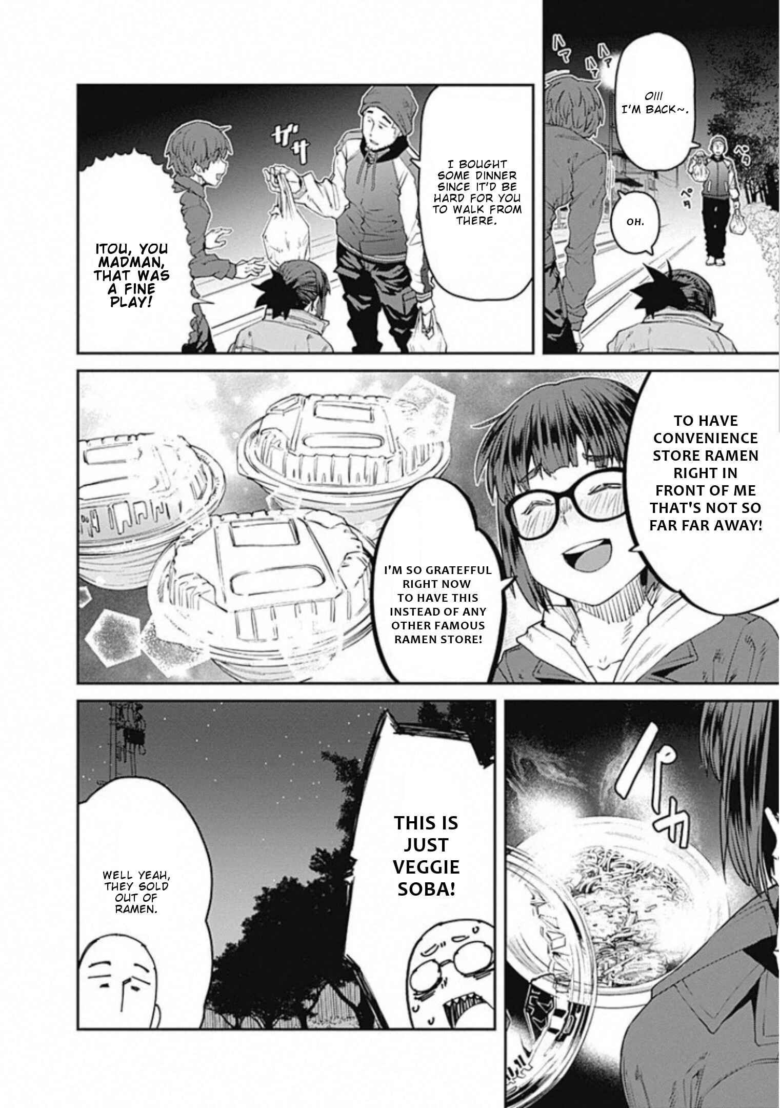 Page 15 Chapter 67 Dasei 67 Percent