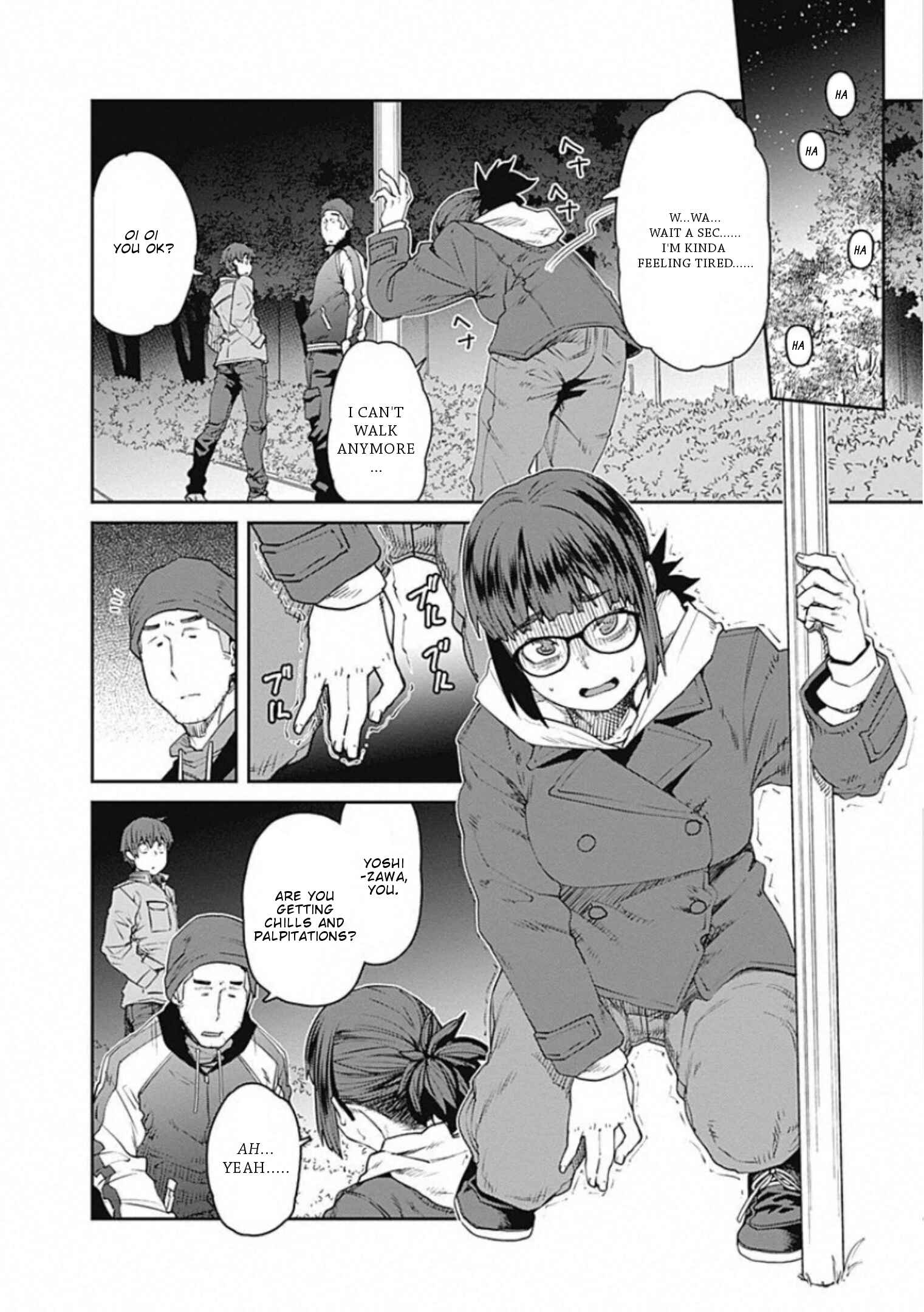Page 7 Chapter 67 Dasei 67 Percent