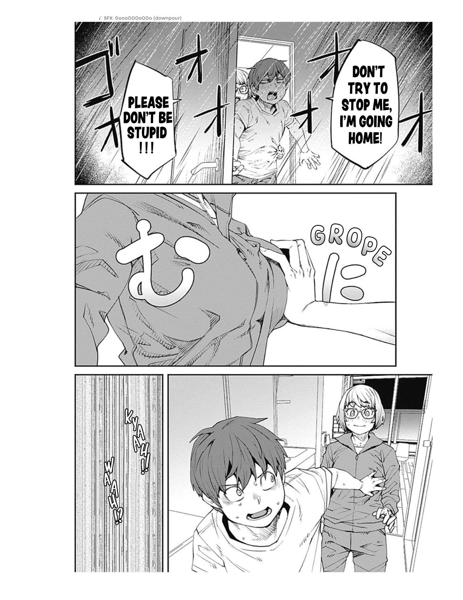 Page 12 Chapter 74 Dasei 67 Percent
