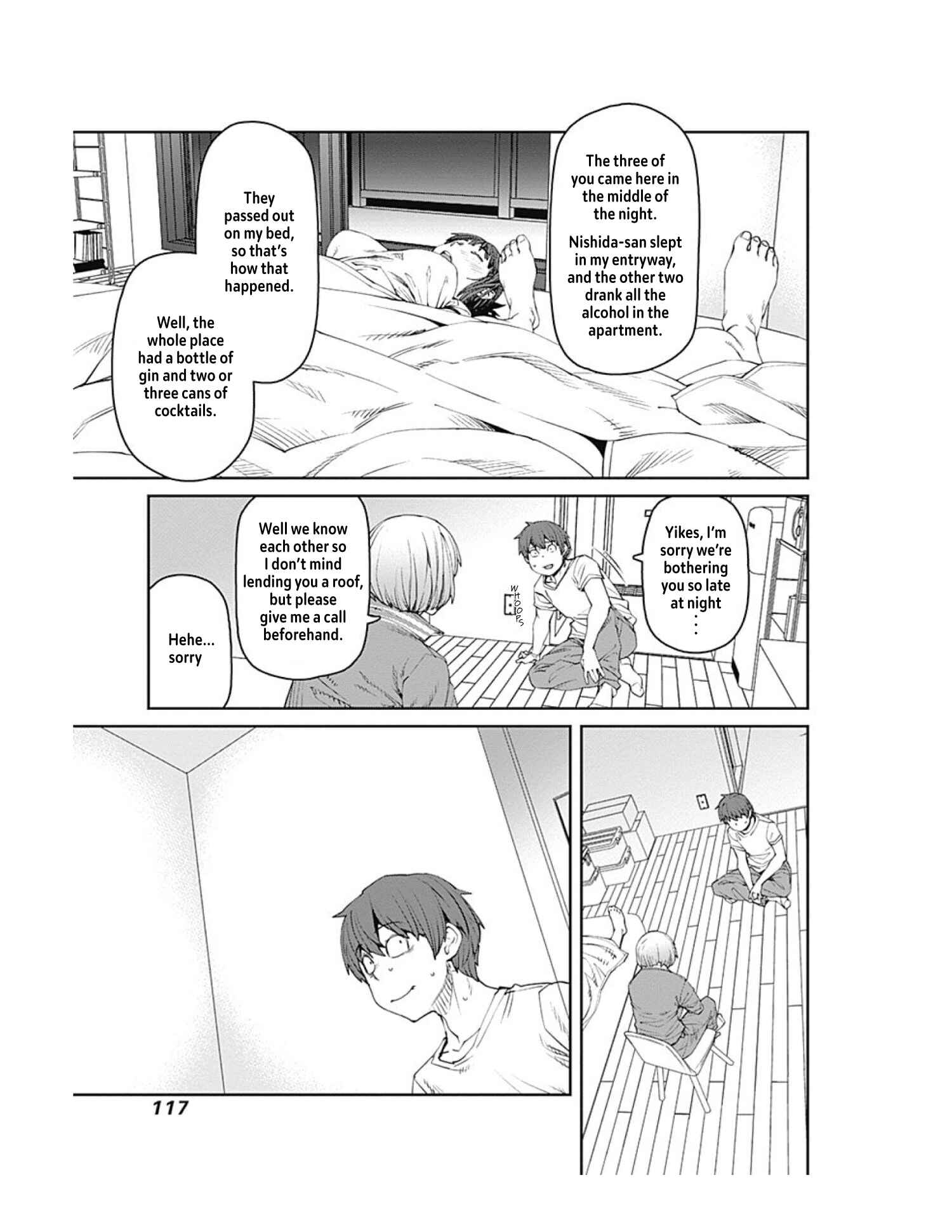 Page 7 Chapter 74 Dasei 67 Percent