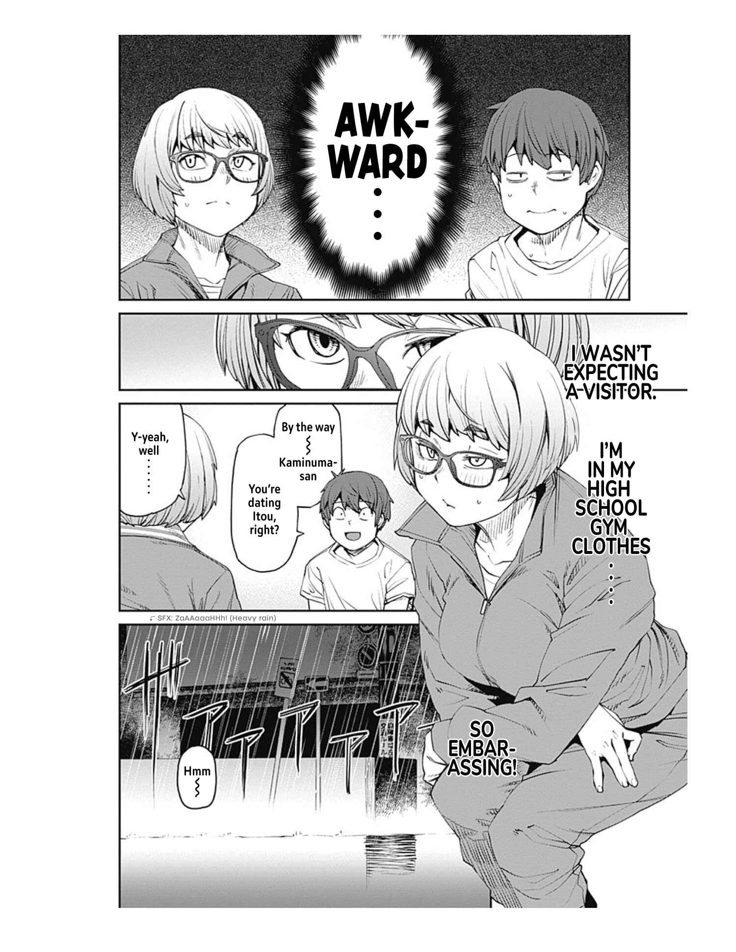 Page 8 Chapter 74 Dasei 67 Percent