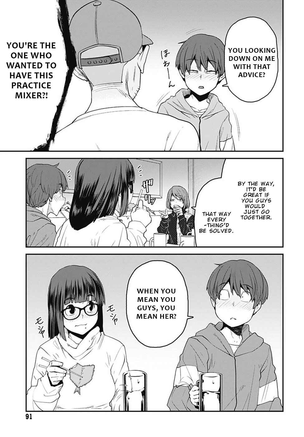 Page 10 Chapter 55 Dasei 67 Percent