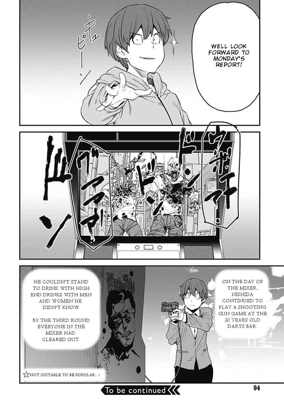 Page 13 Chapter 55 Dasei 67 Percent