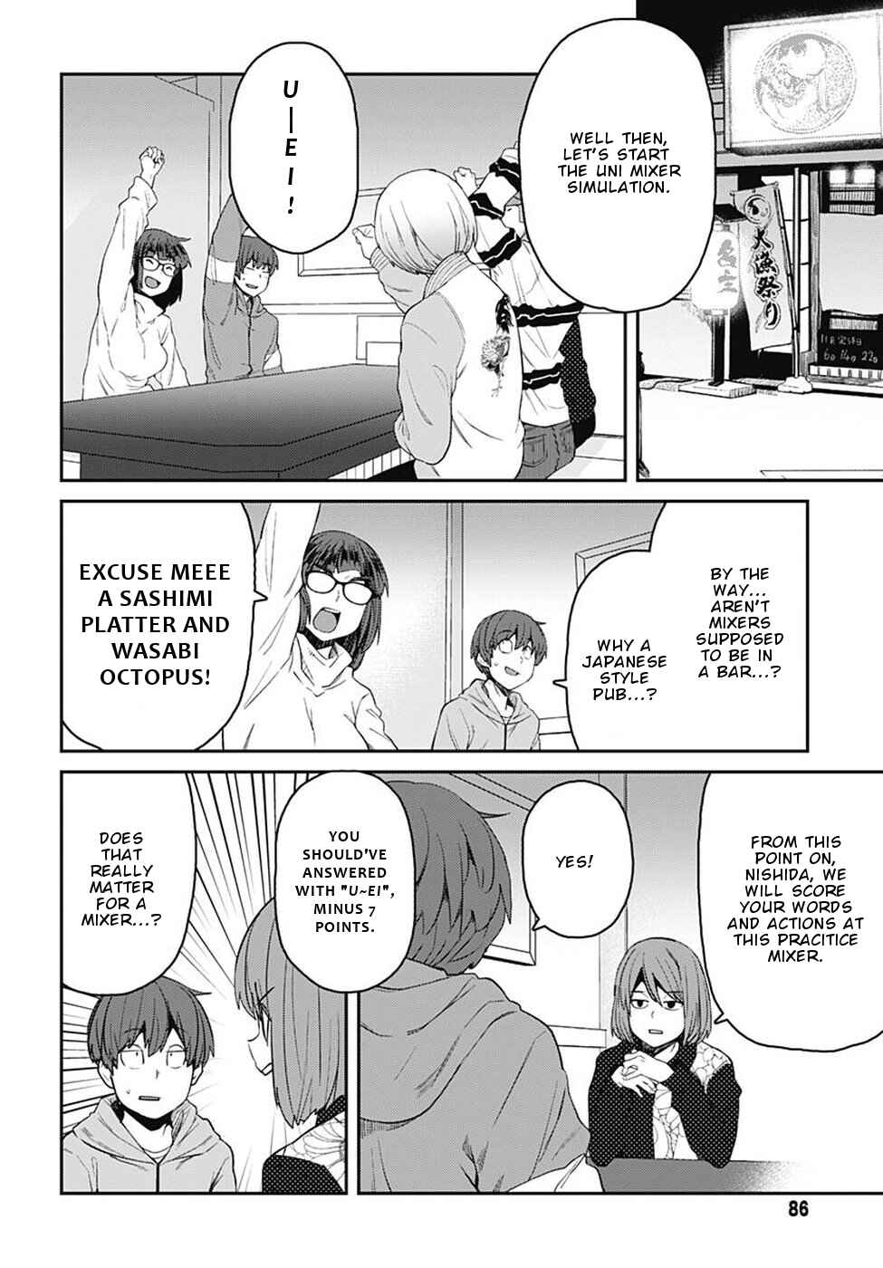 Page 5 Chapter 55 Dasei 67 Percent