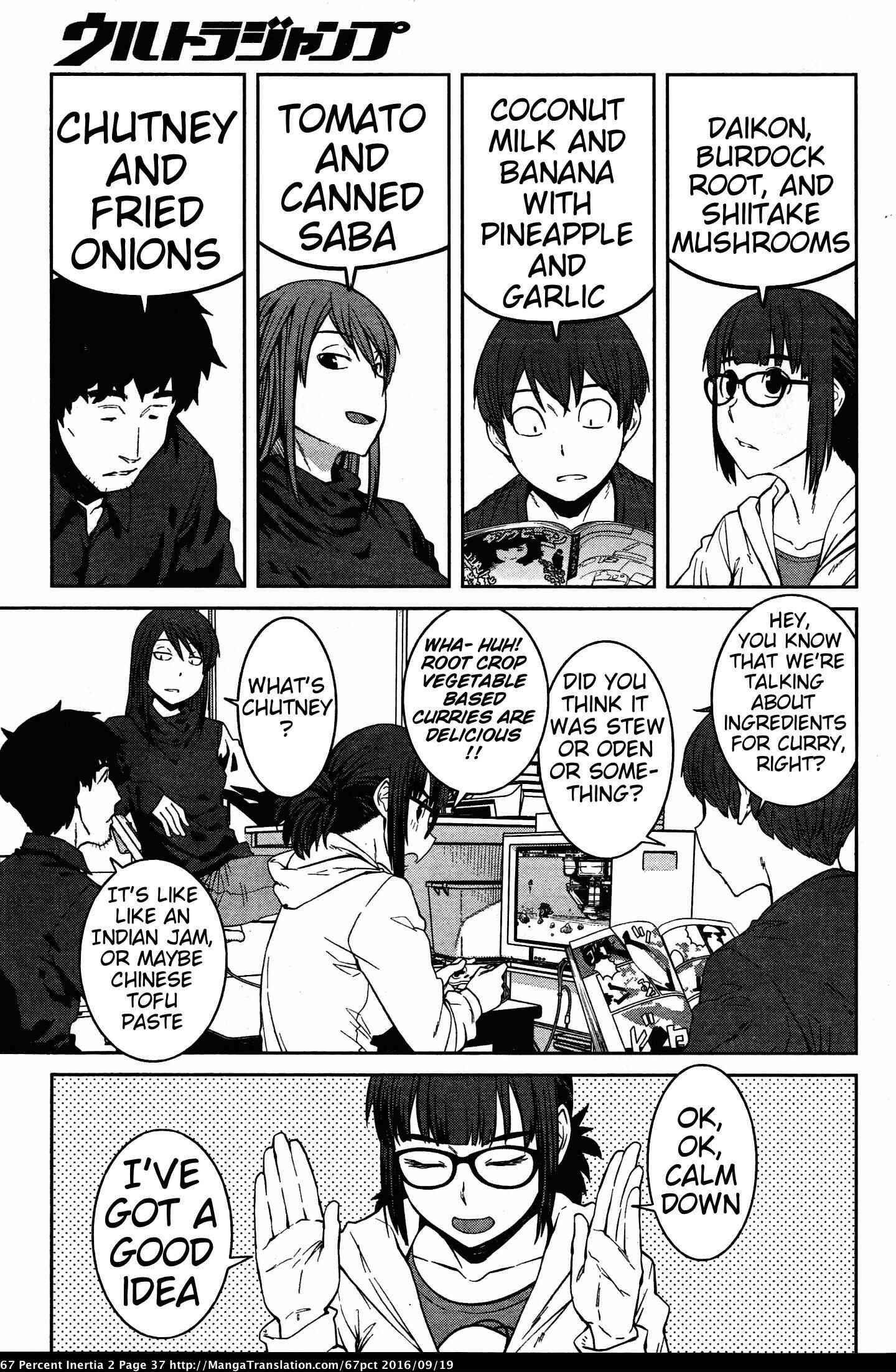 Page 3 Chapter 16 Dasei 67 Percent
