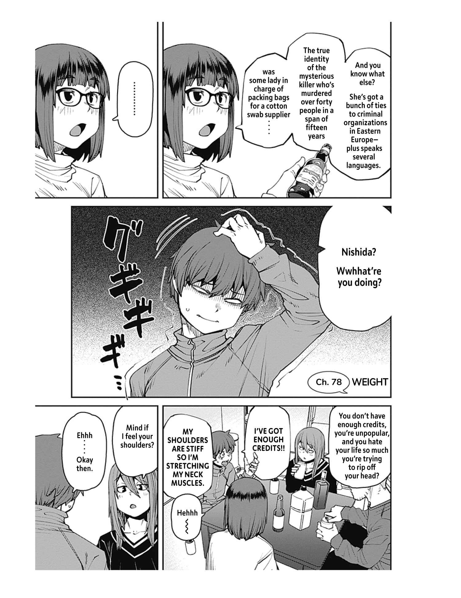 Page 3 Chapter 78 Dasei 67 Percent