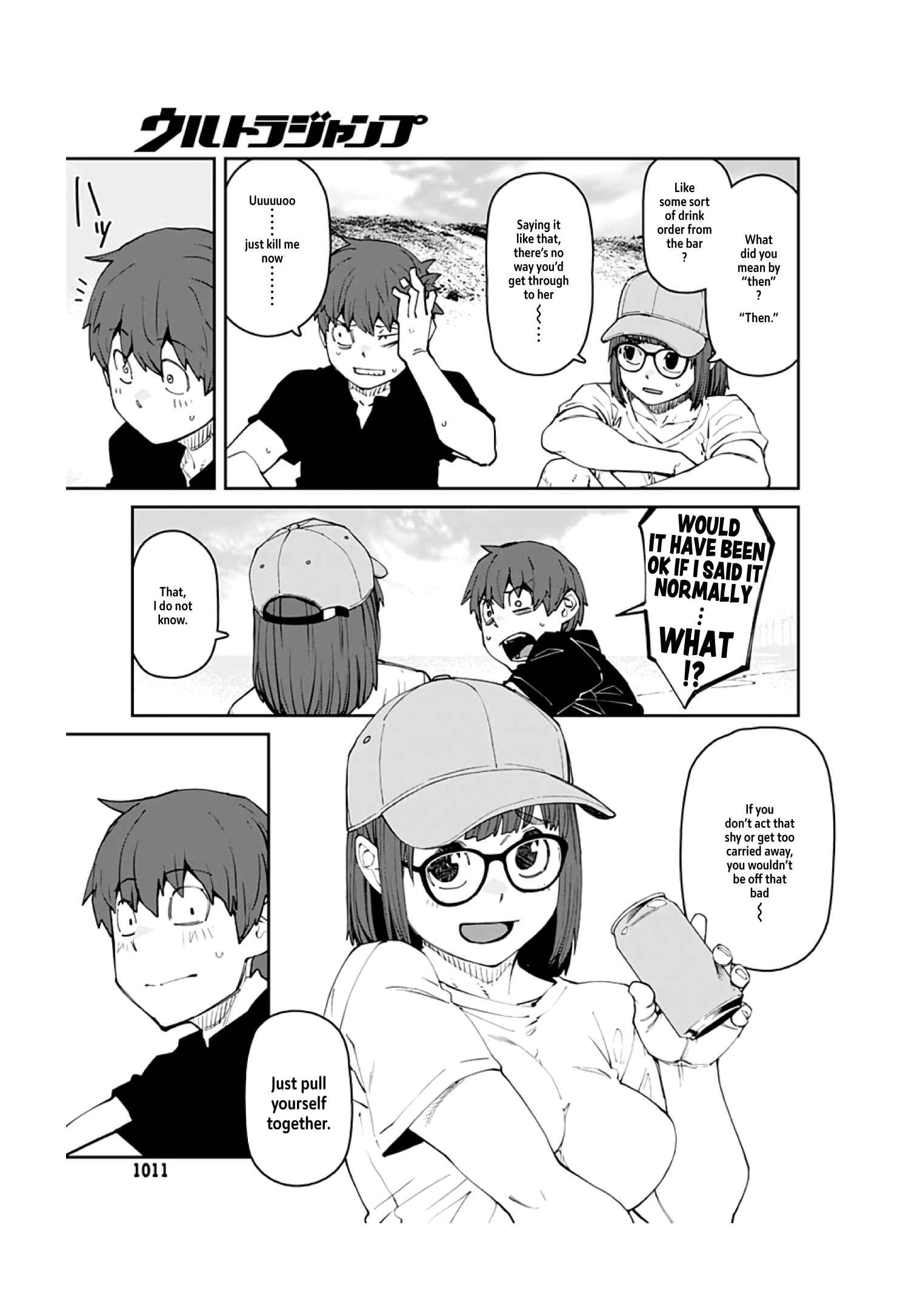 Page 11 Chapter 95 Dasei 67 Percent
