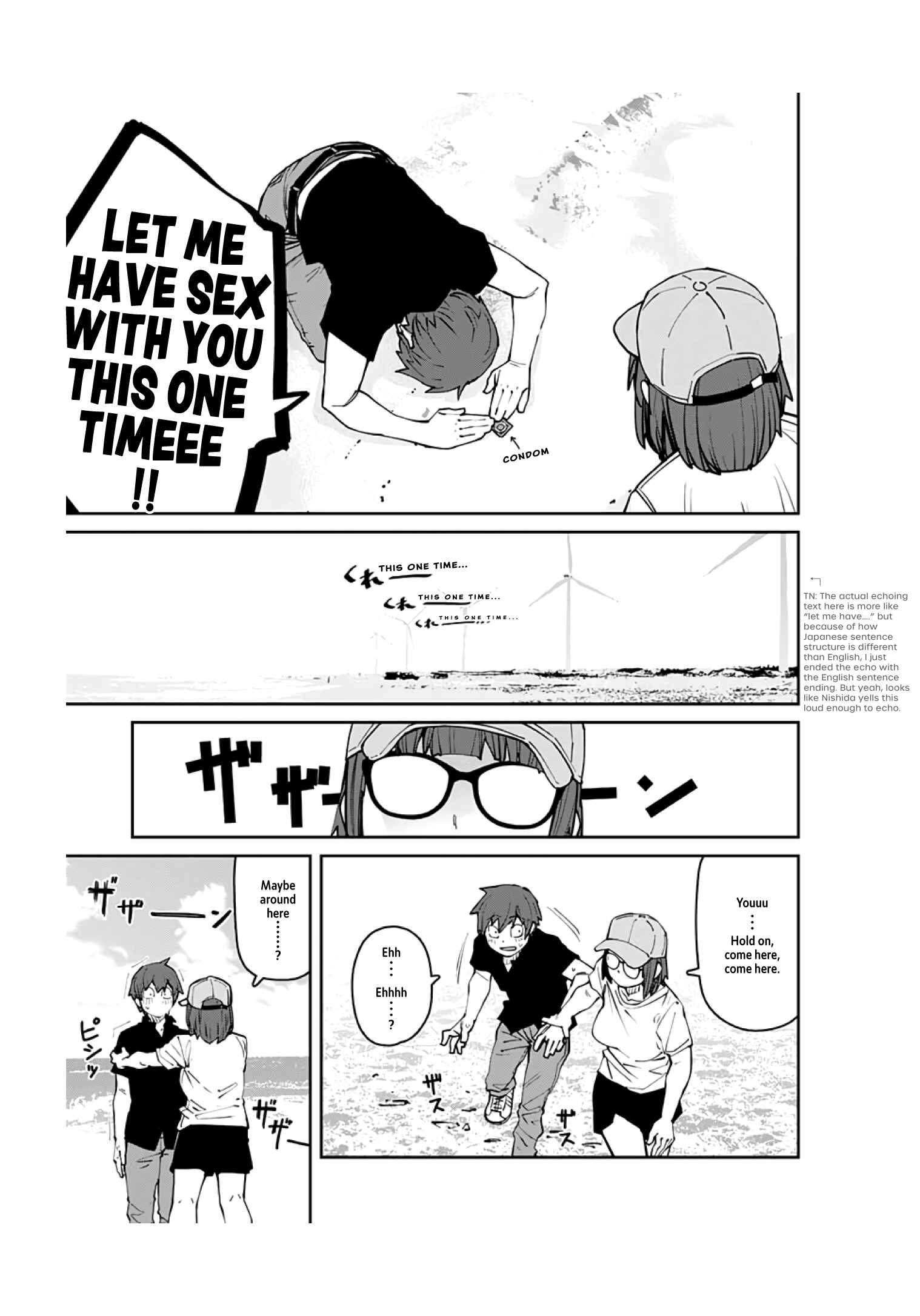 Page 13 Chapter 95 Dasei 67 Percent